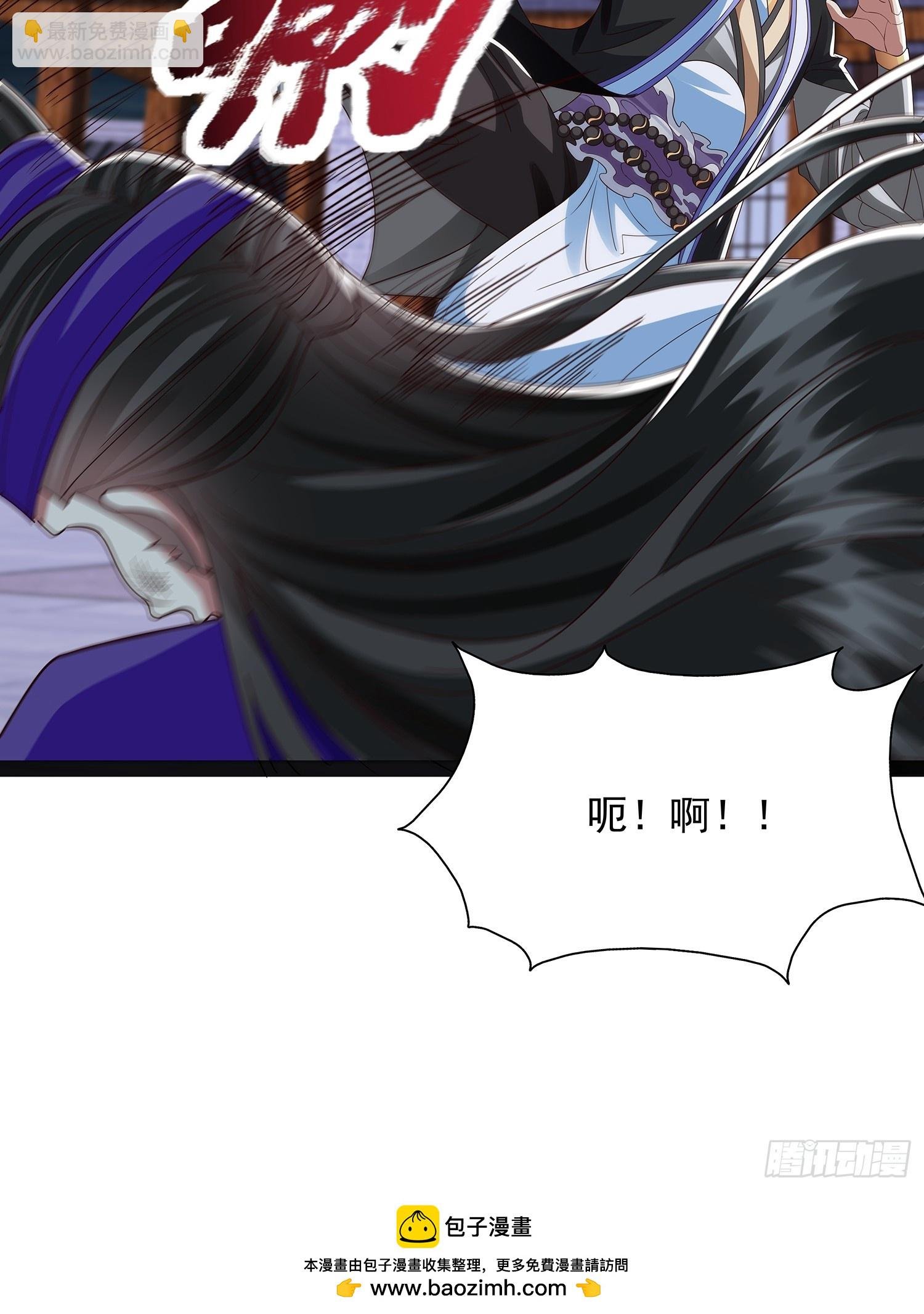 第44话 云野怎么会这么强