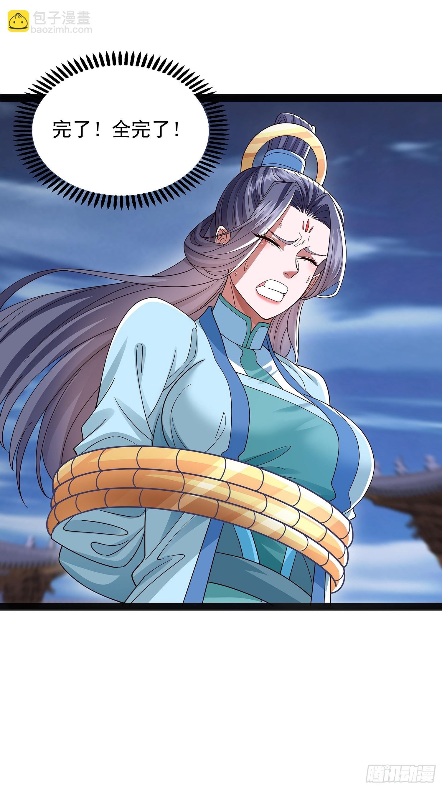 第45话 半神境的莲花峰护卫