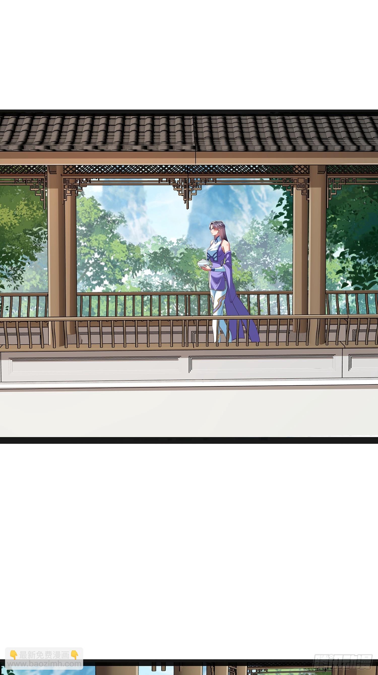 第45话 半神境的莲花峰护卫