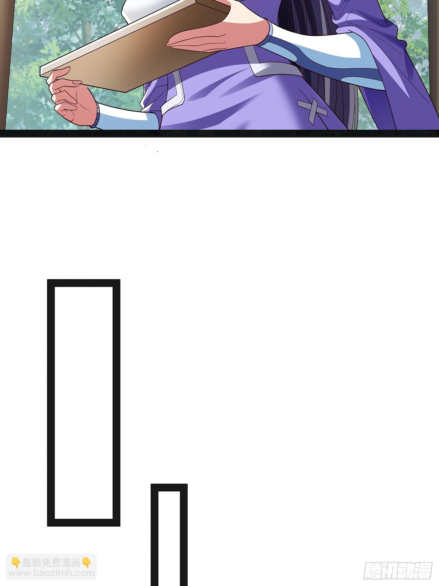 第45话 半神境的莲花峰护卫