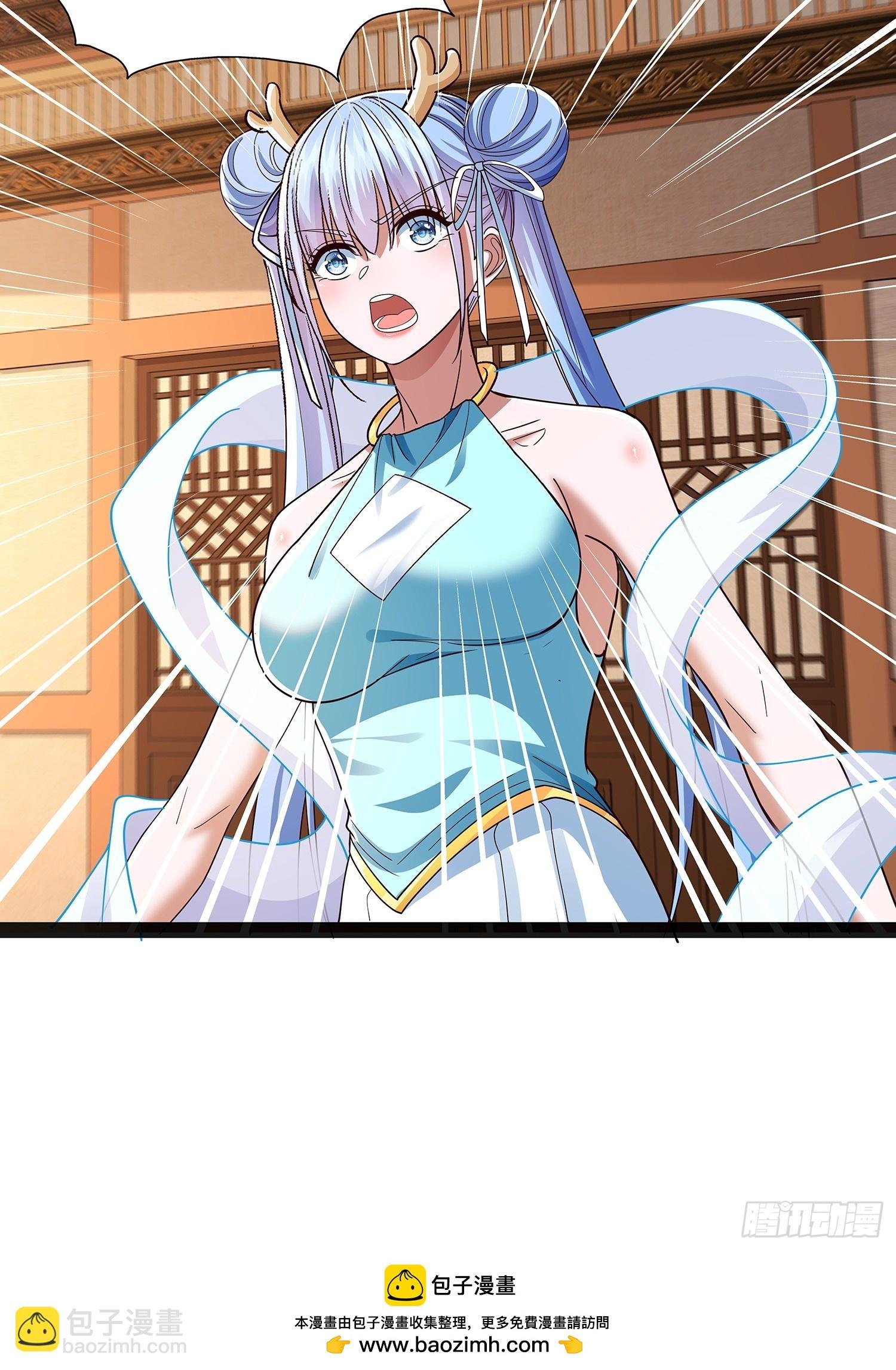 第45话 半神境的莲花峰护卫