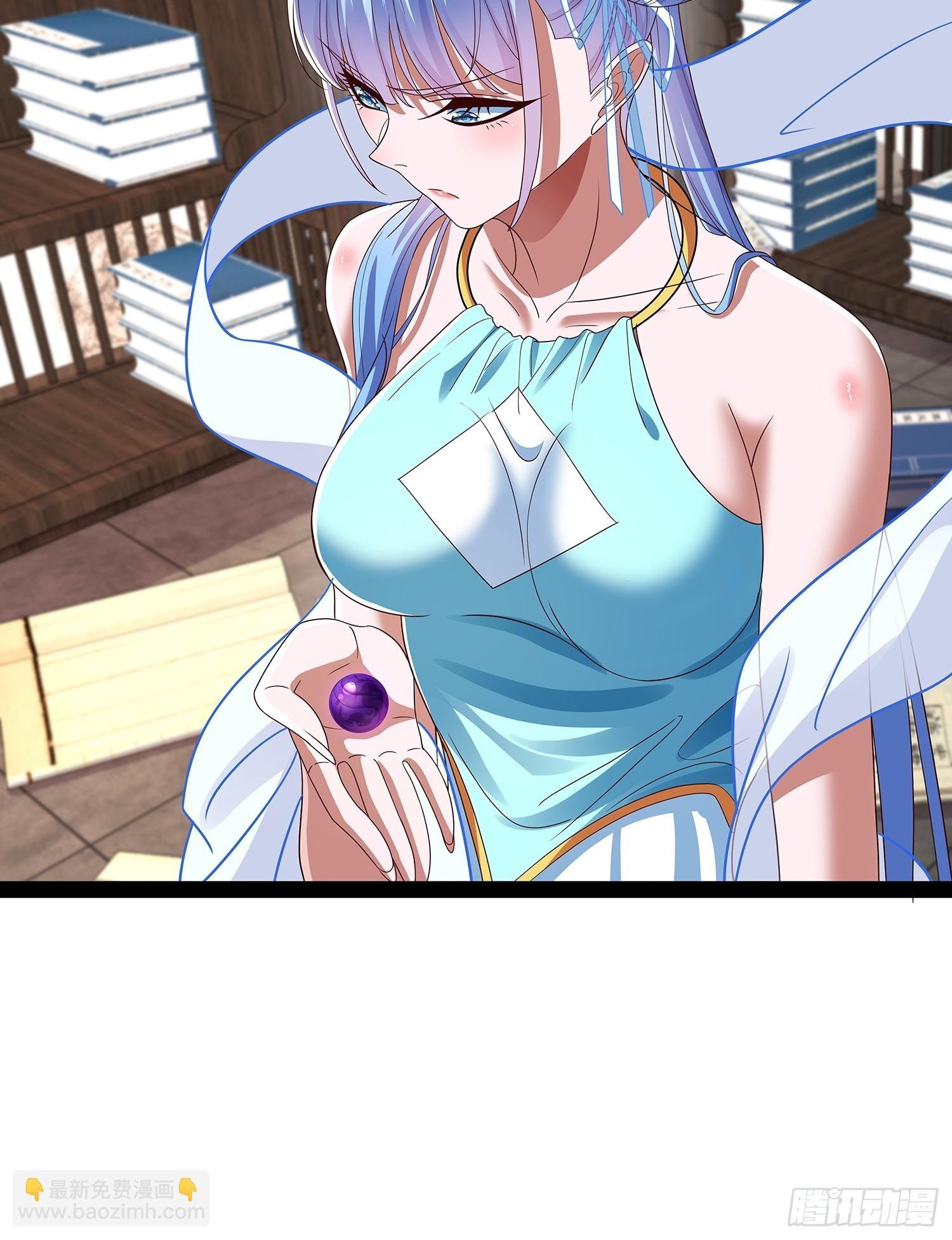 第47话 解药