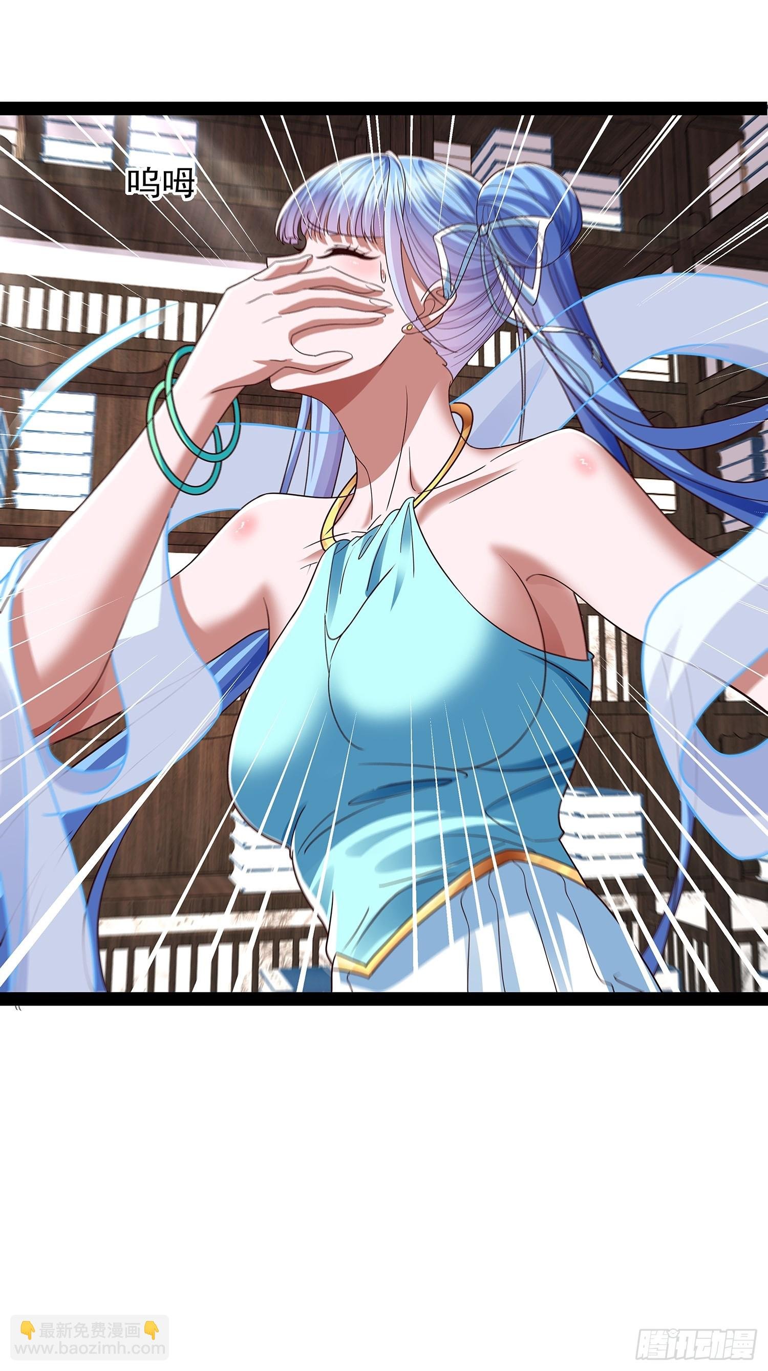 第47话 解药