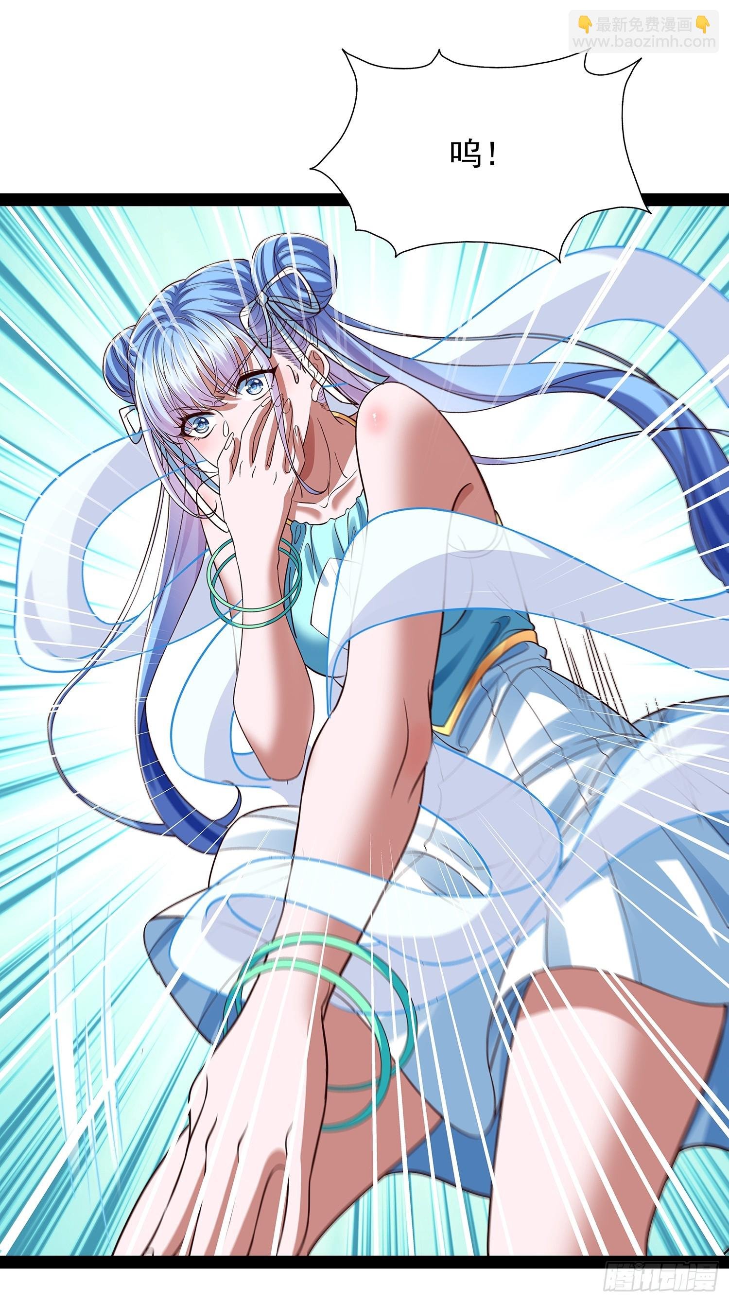 第47话 解药