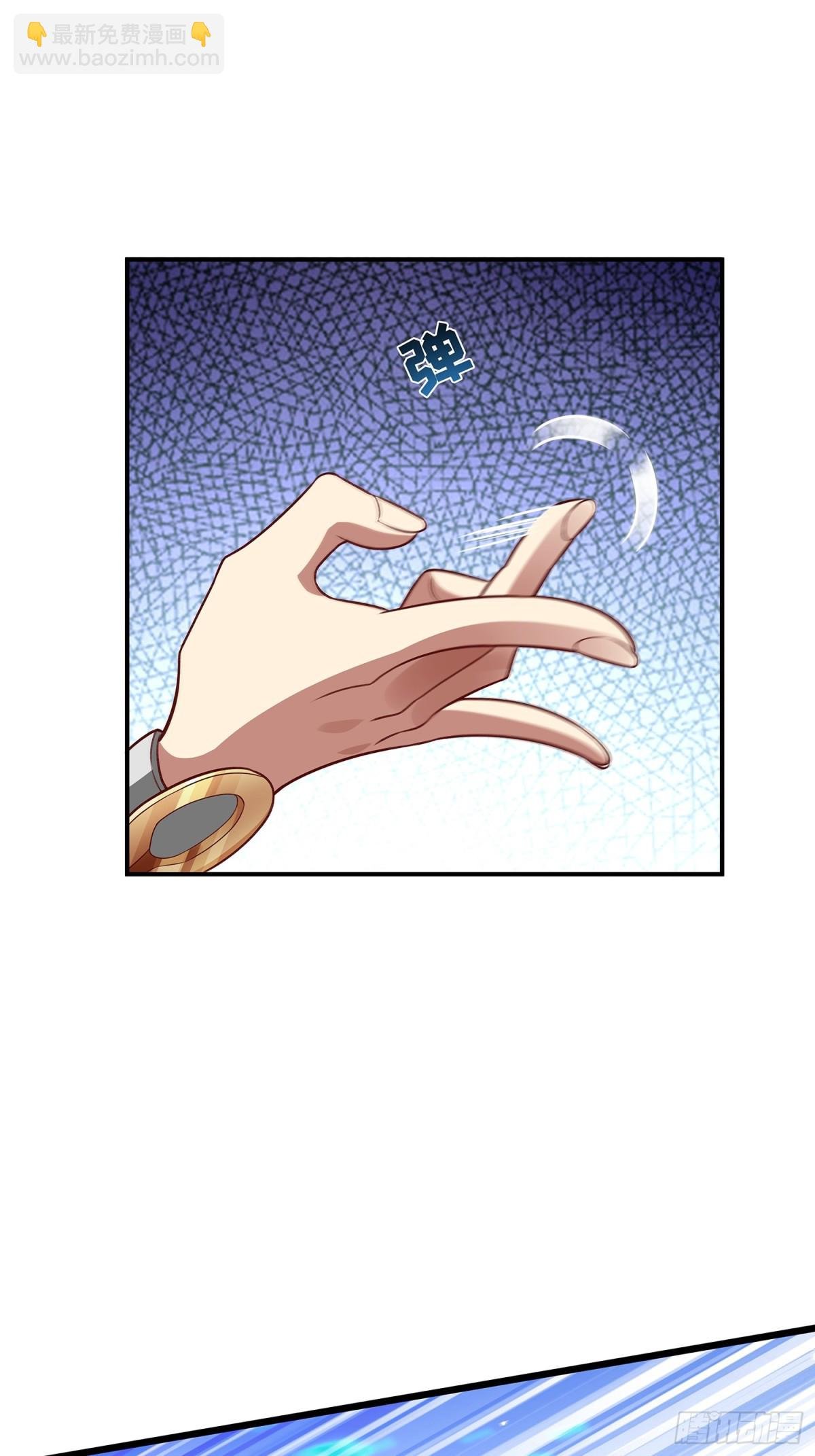 第4话 你的生命倒计时！