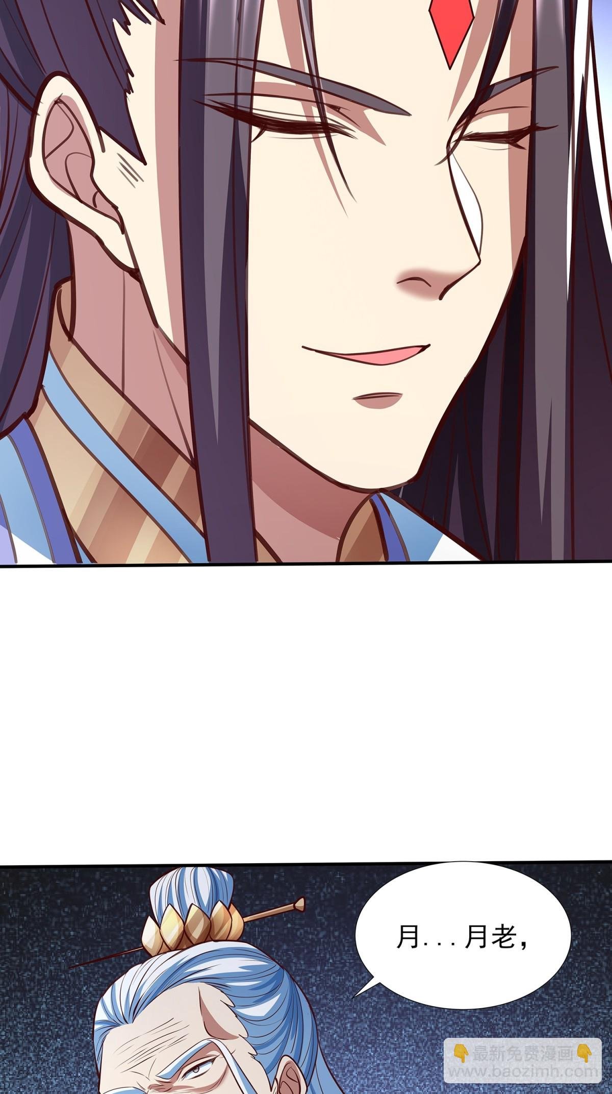 第4话 你的生命倒计时！
