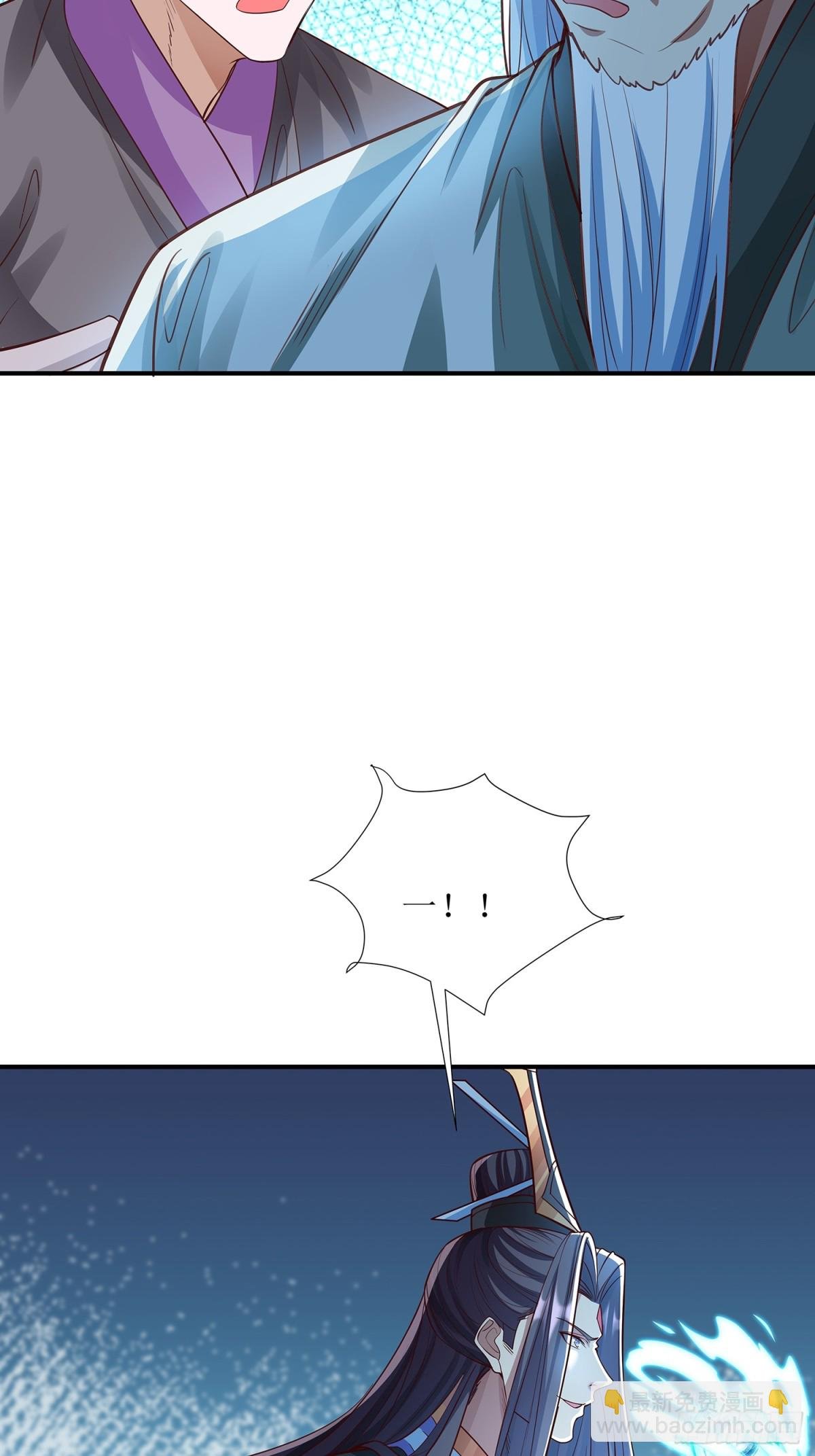 第4话 你的生命倒计时！