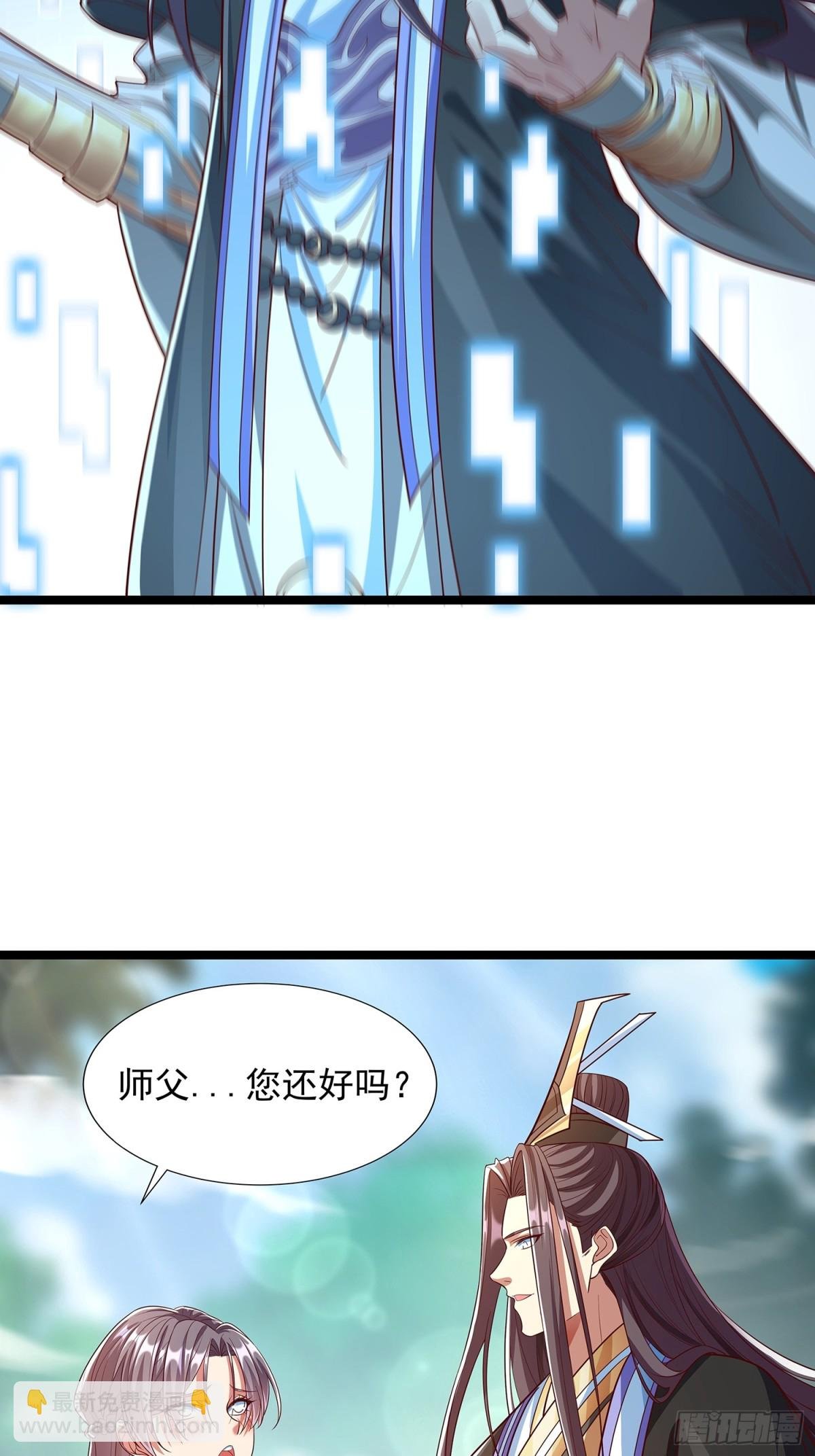 第4话 你的生命倒计时！