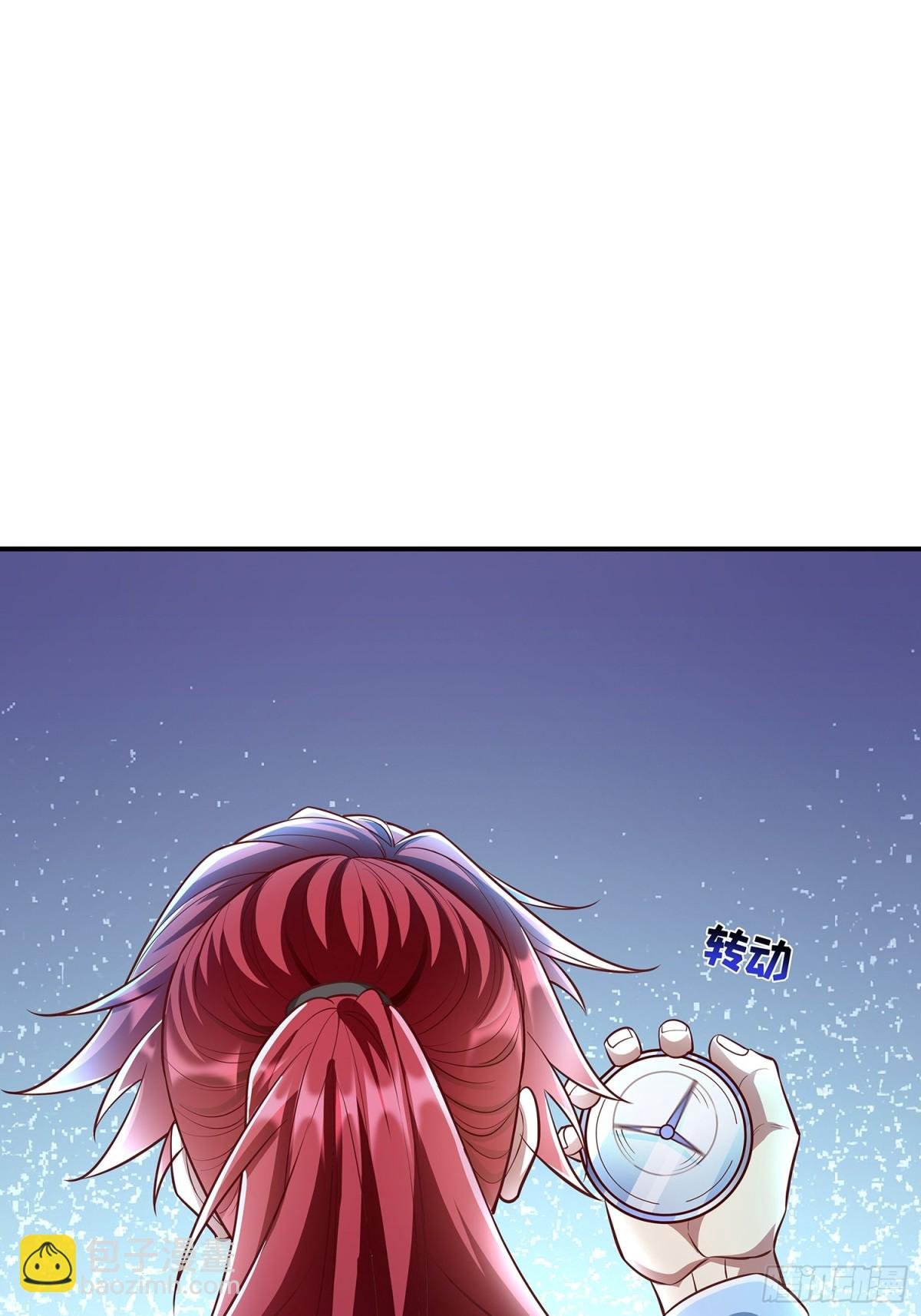 第4话 你的生命倒计时！