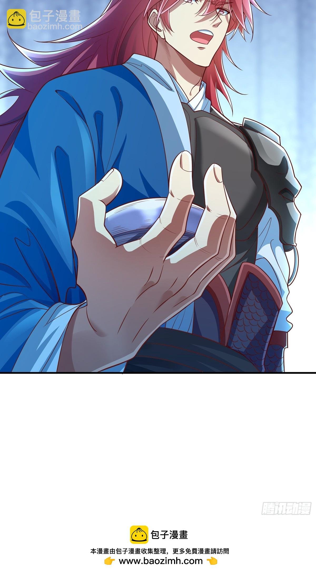 第4话 你的生命倒计时！