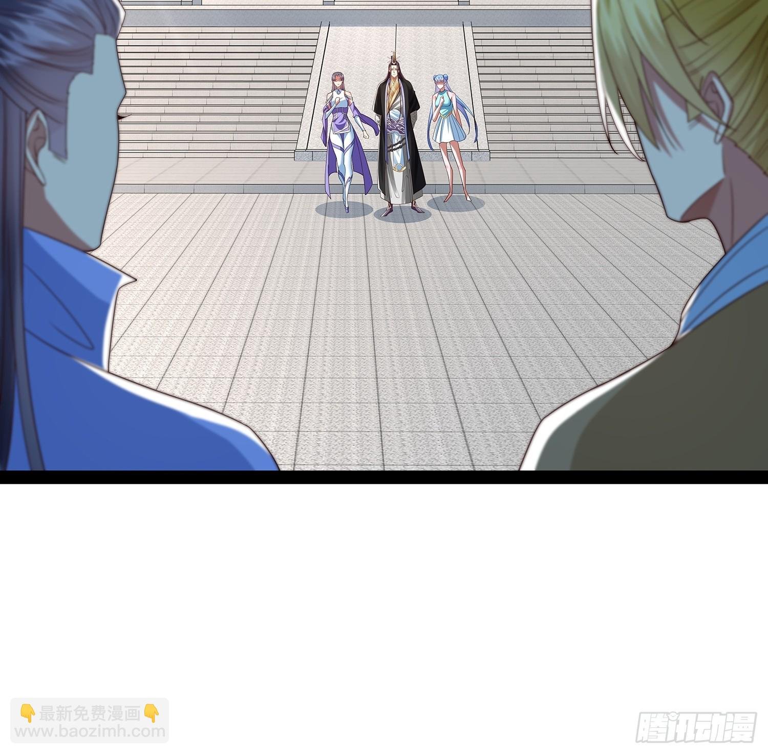 第50话 积分在手