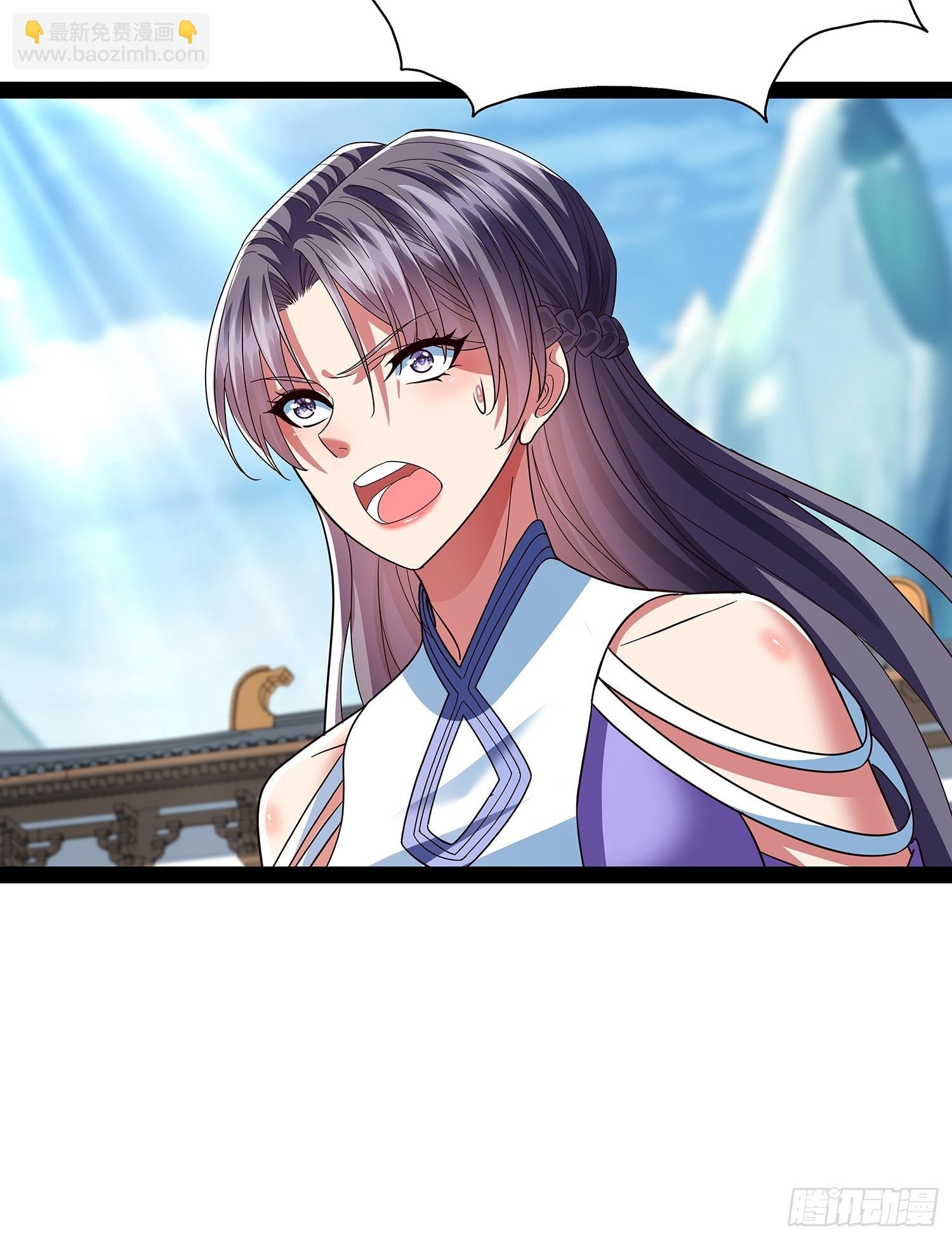 第50话 积分在手