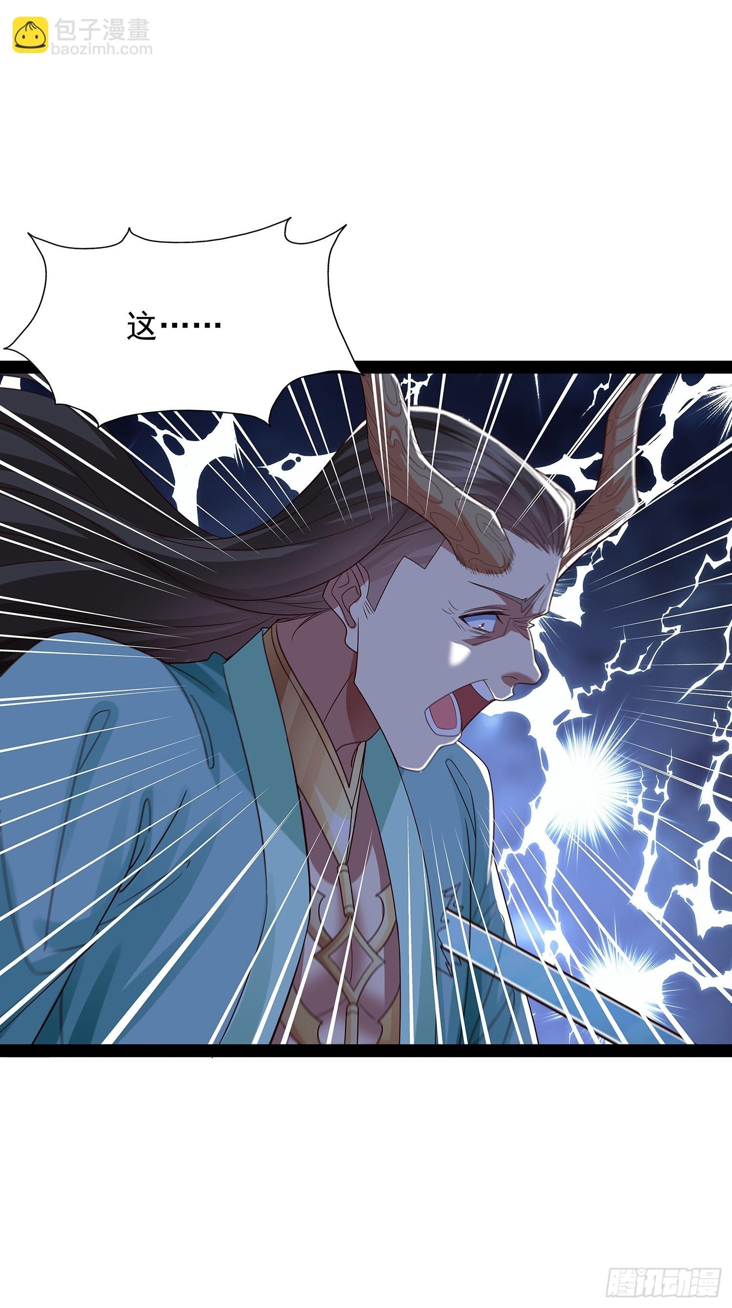 第50话 积分在手