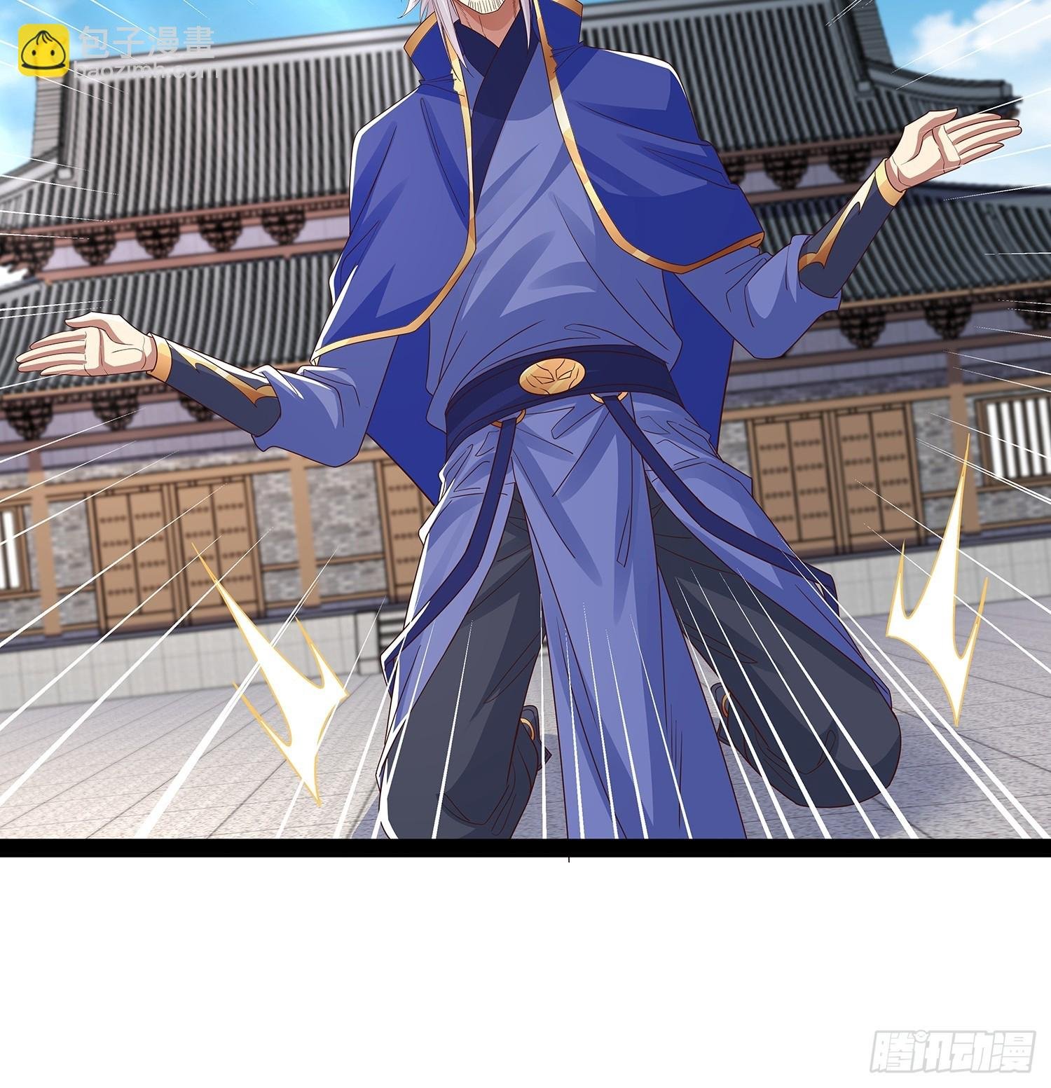 第51话 留你一命