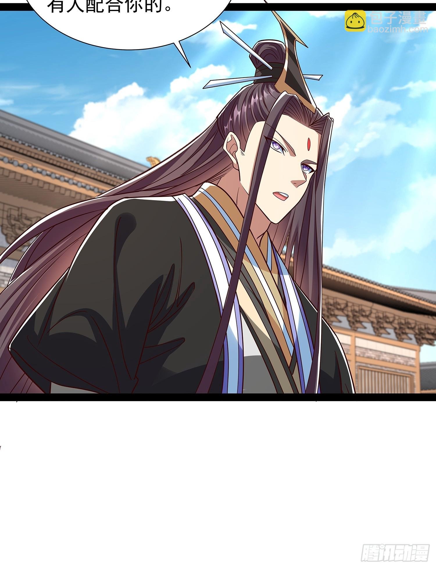 第54话 药来了