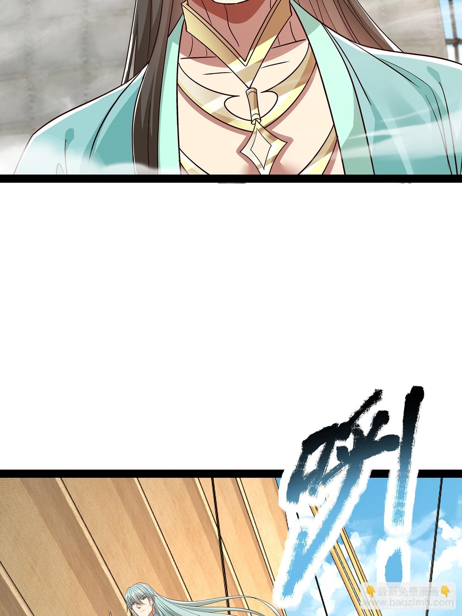 第54话 药来了