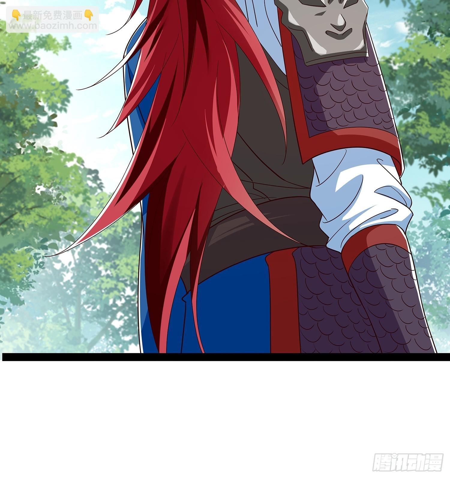 第55话 七星紫玉丹