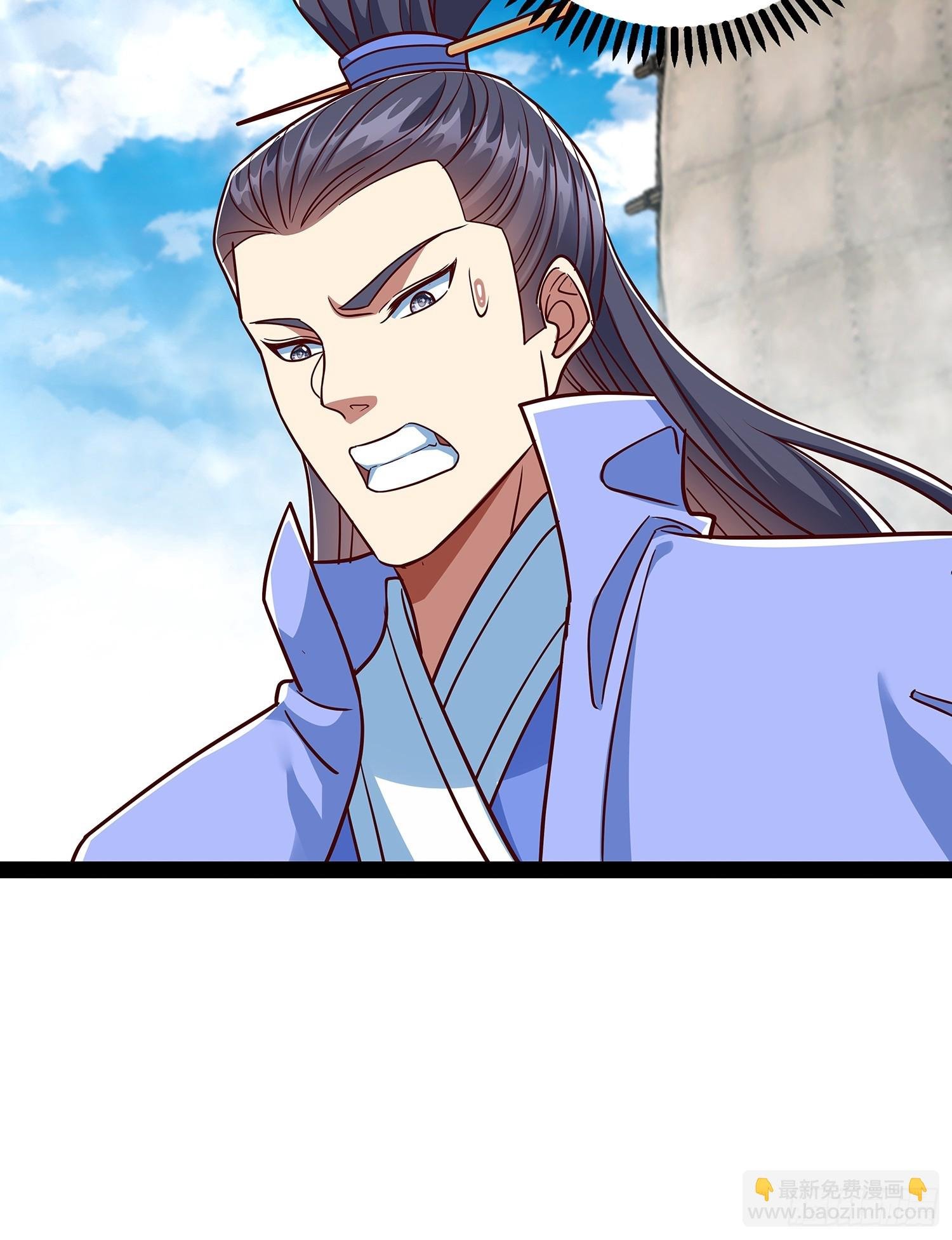 第55话 七星紫玉丹