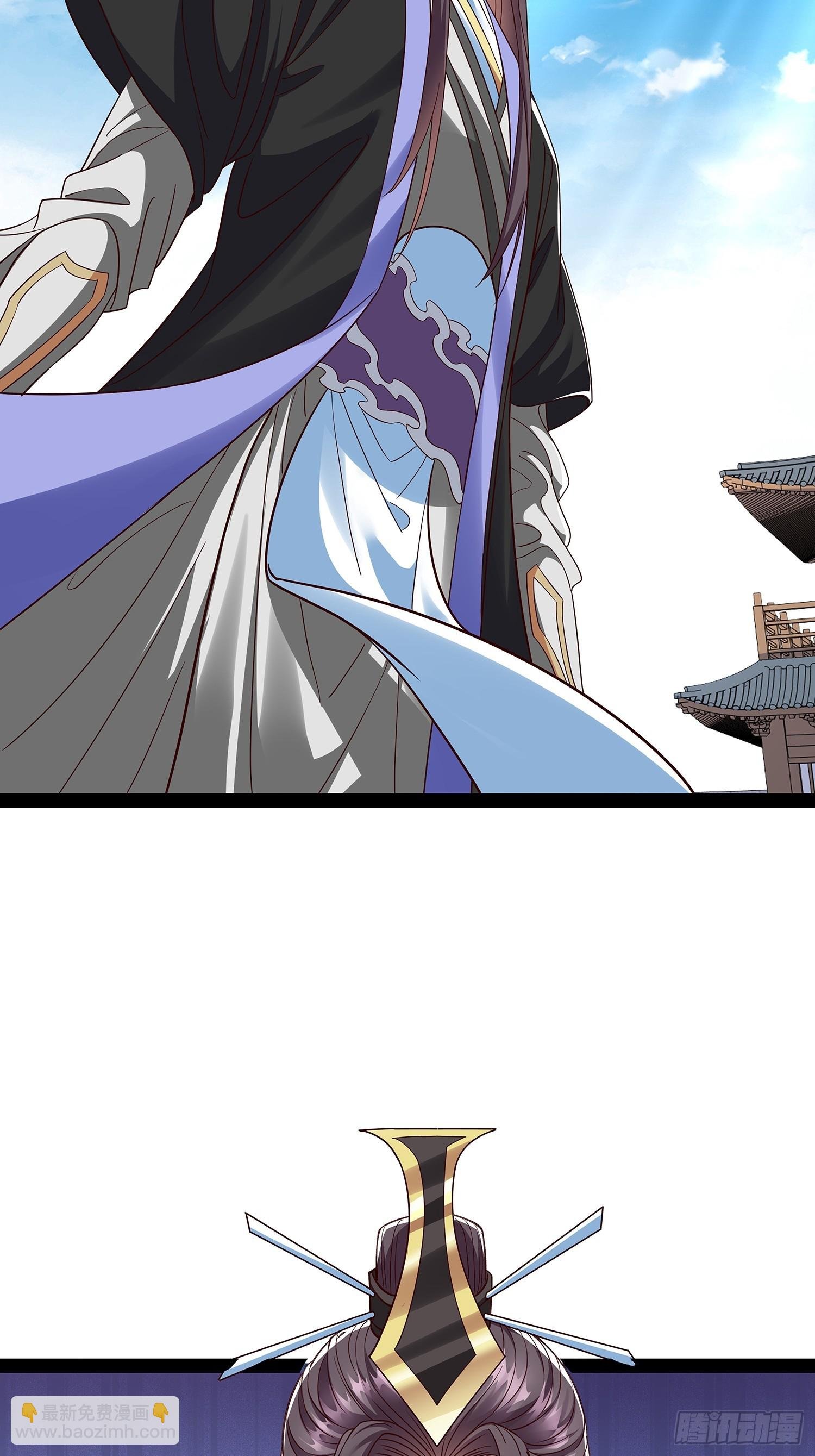 第55话 七星紫玉丹