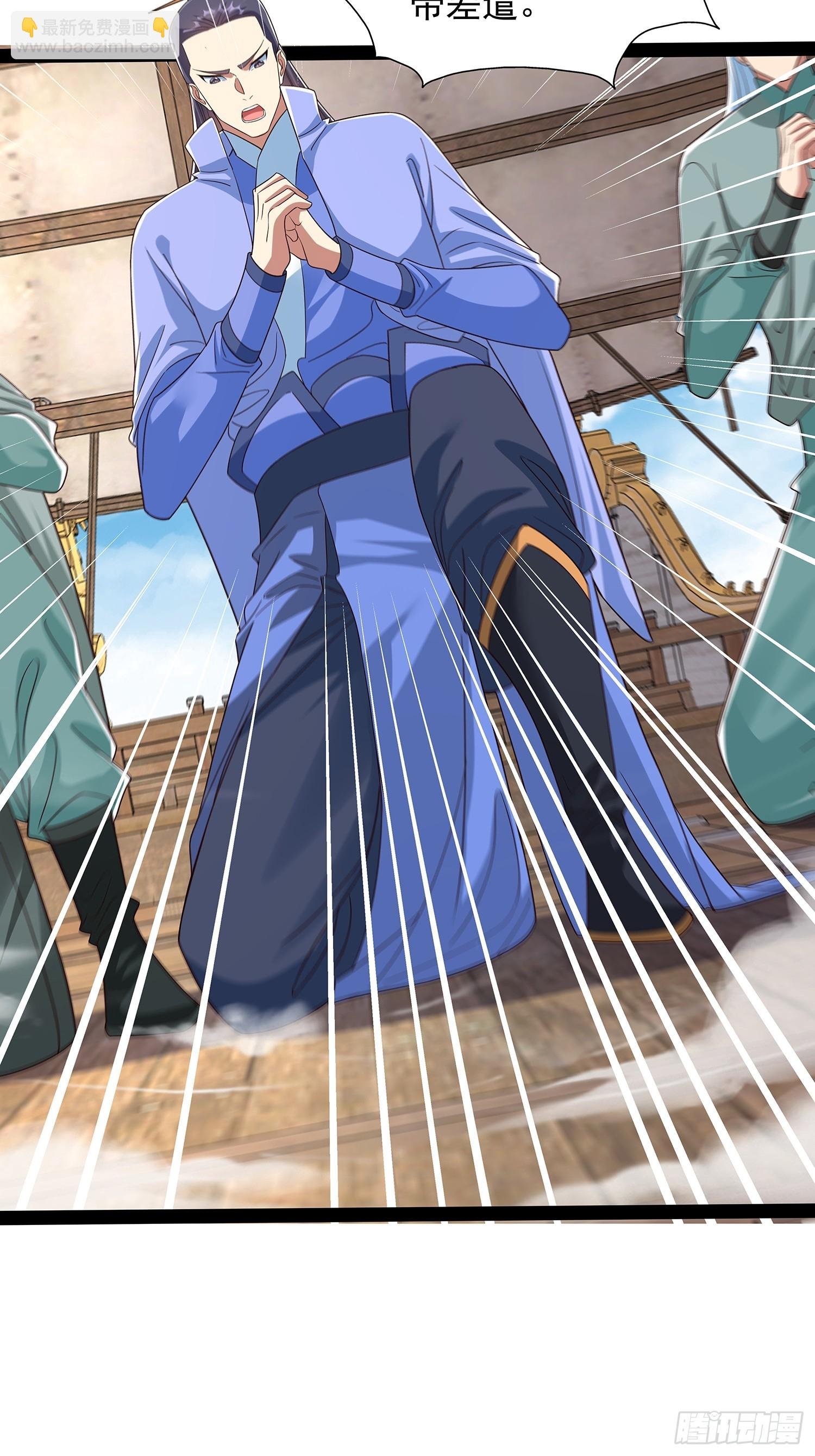 第56话 天道雷劈