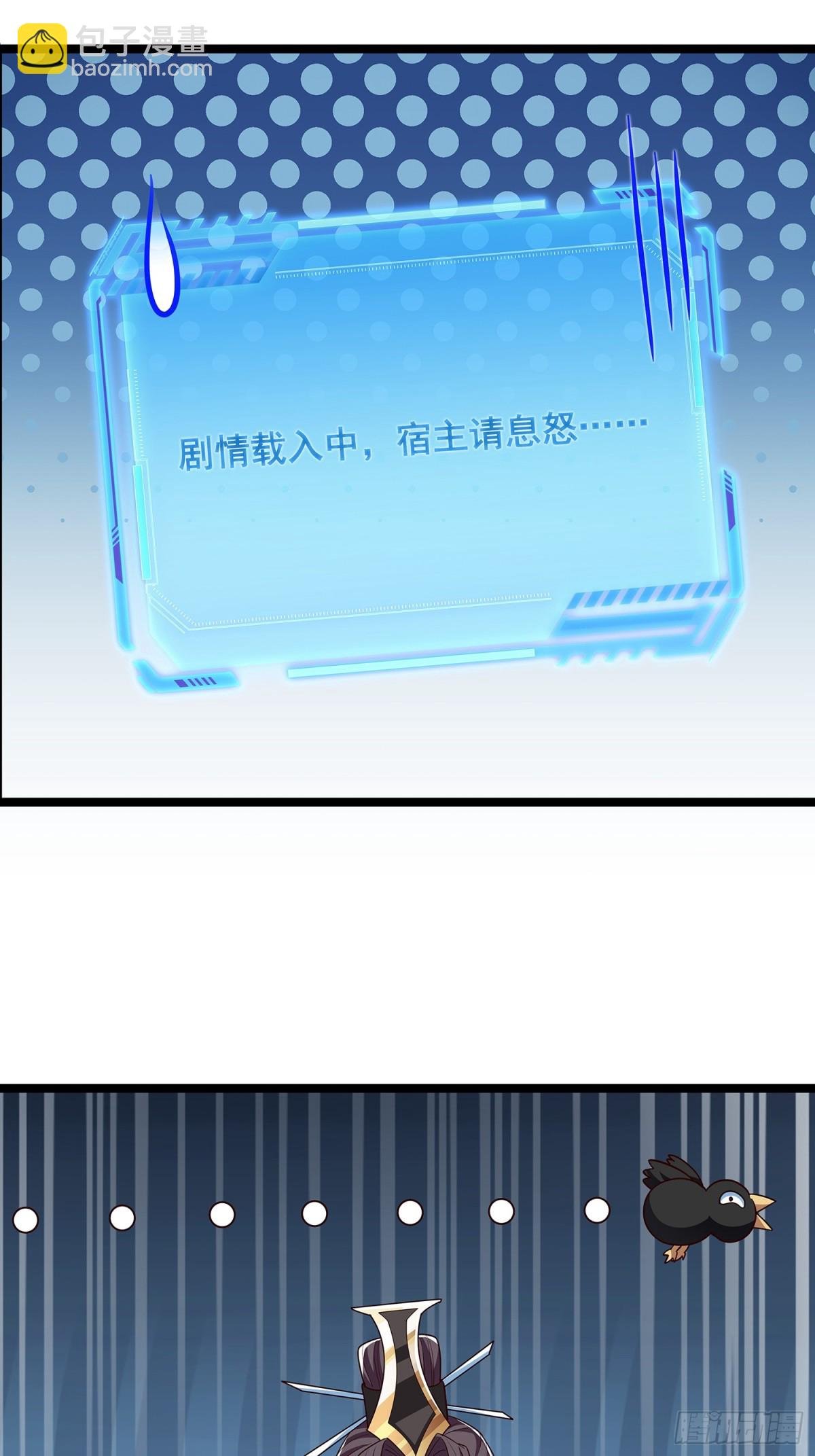 第5话 寻人