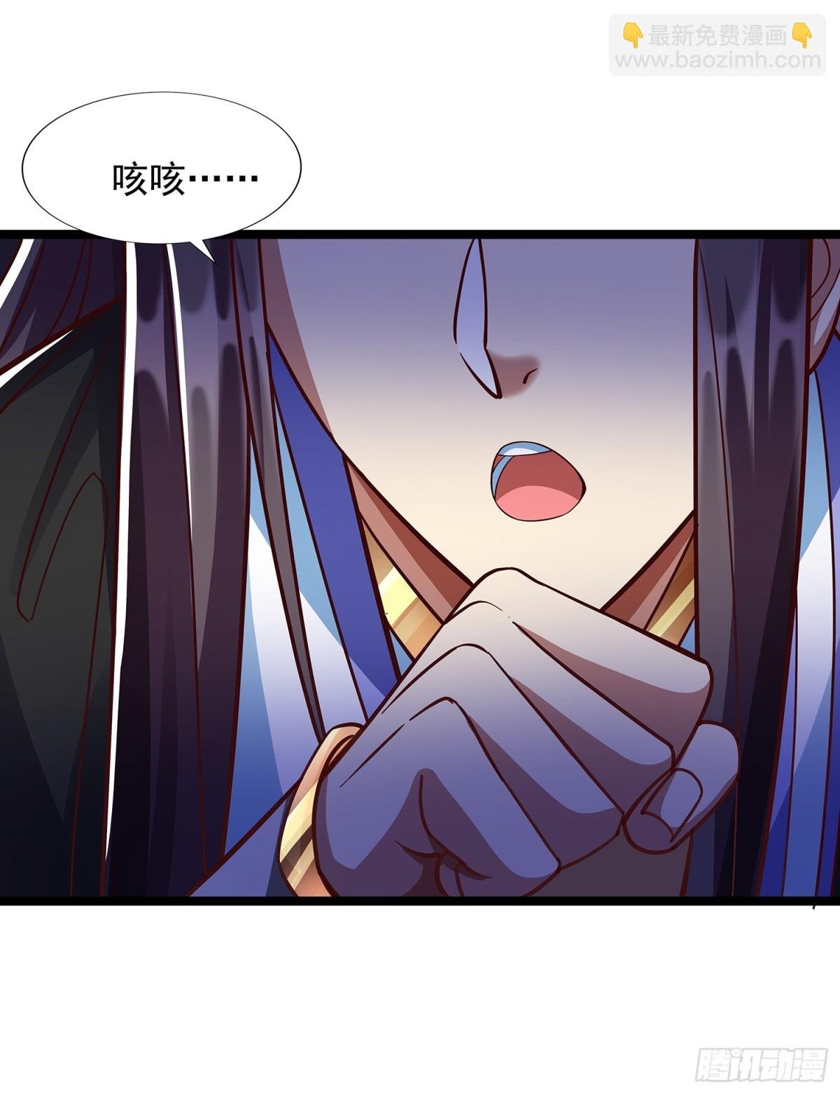 第5话 寻人