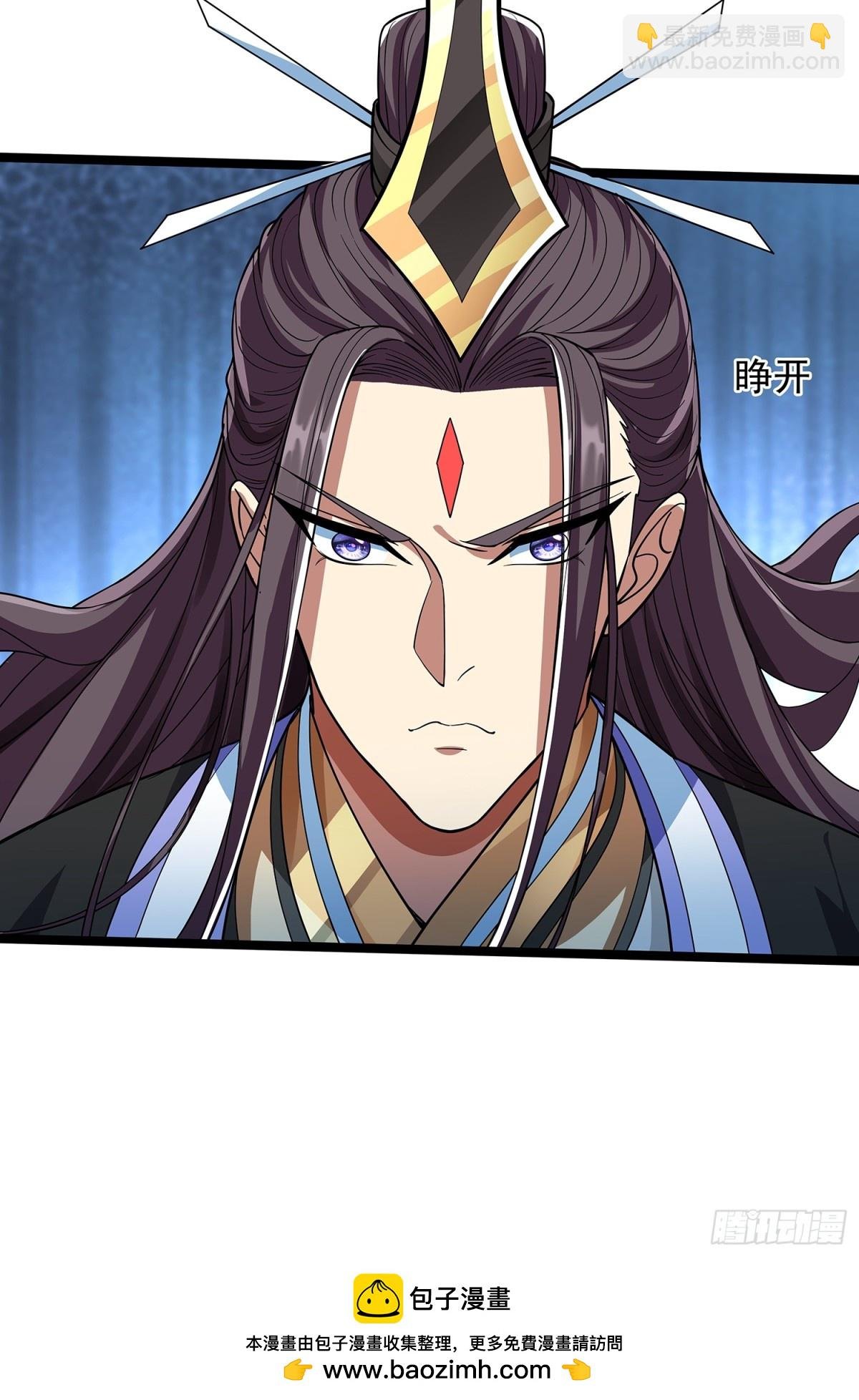 第5话 寻人