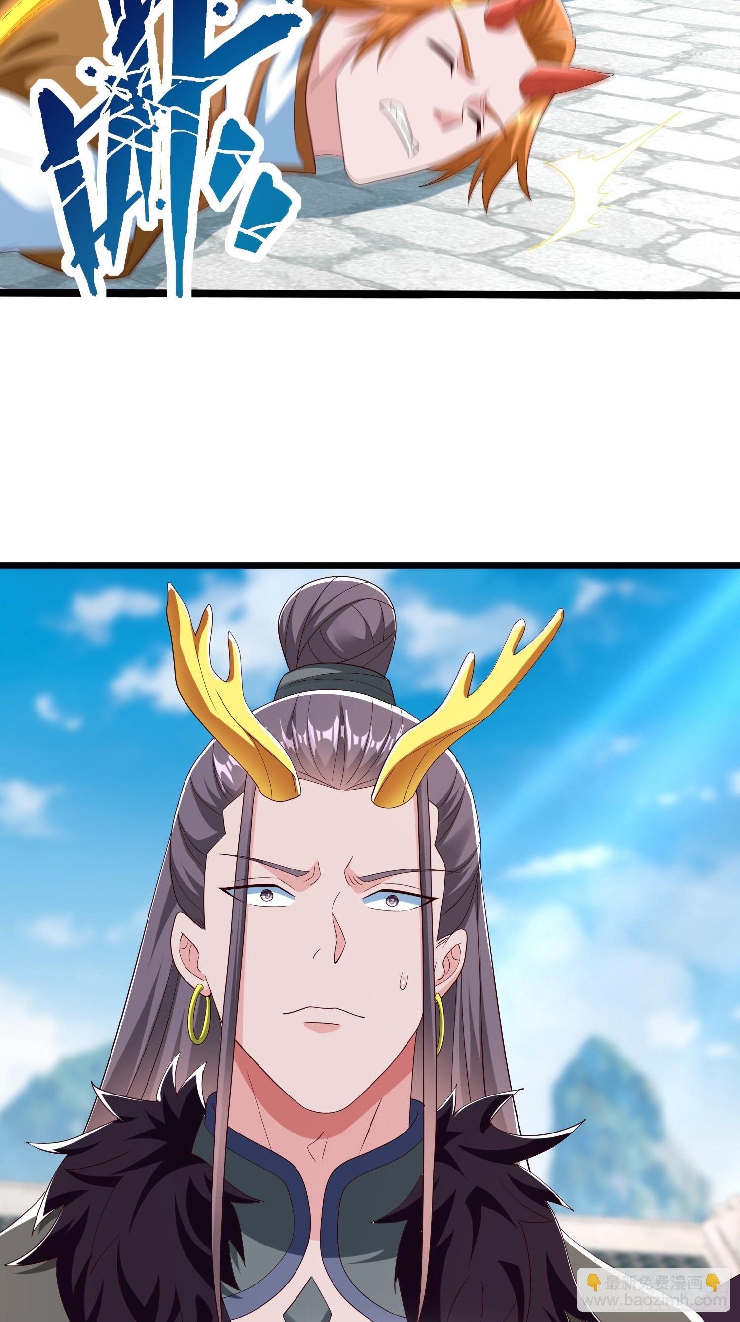 第63话 龙皇
