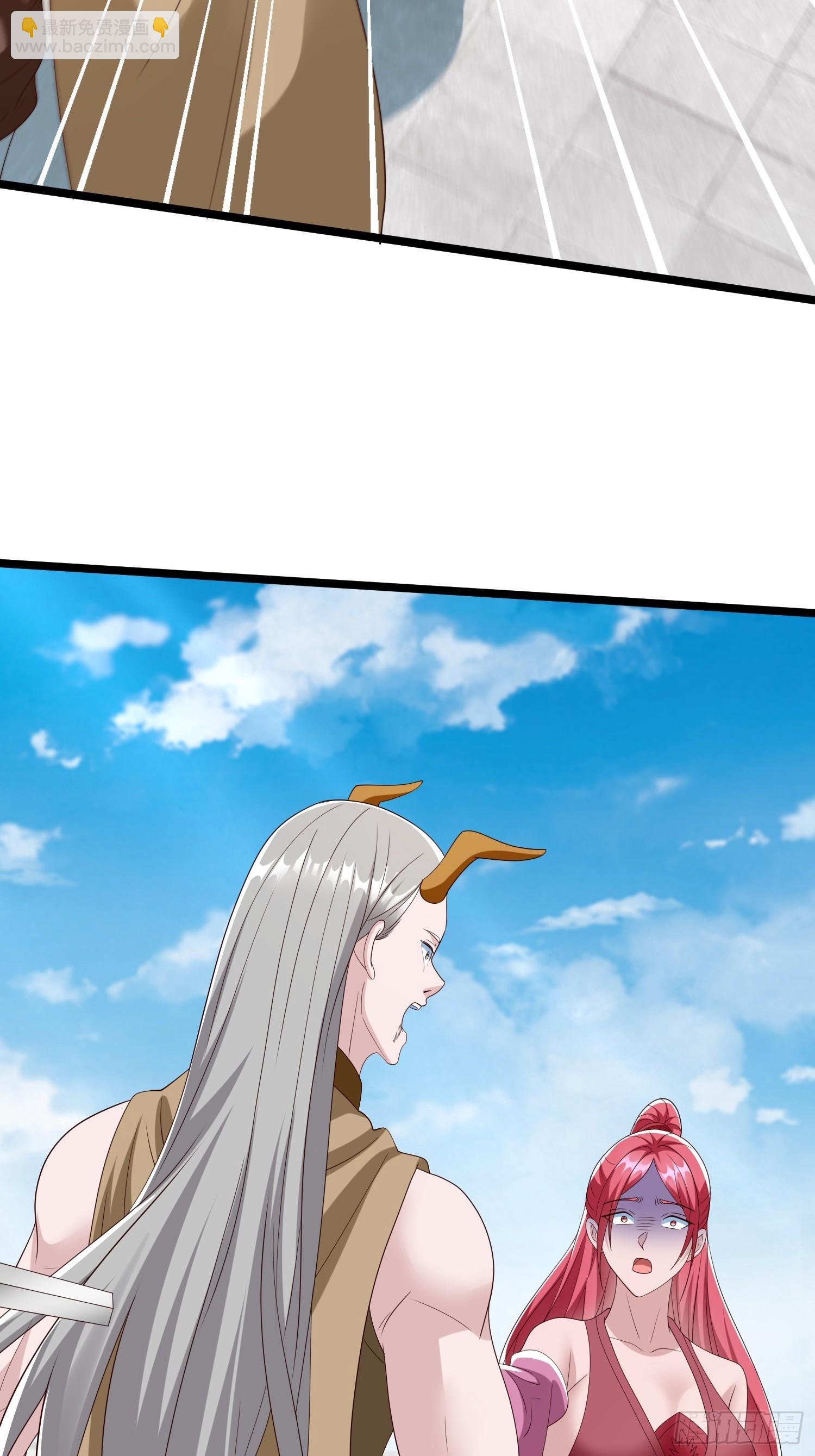 第63话 龙皇