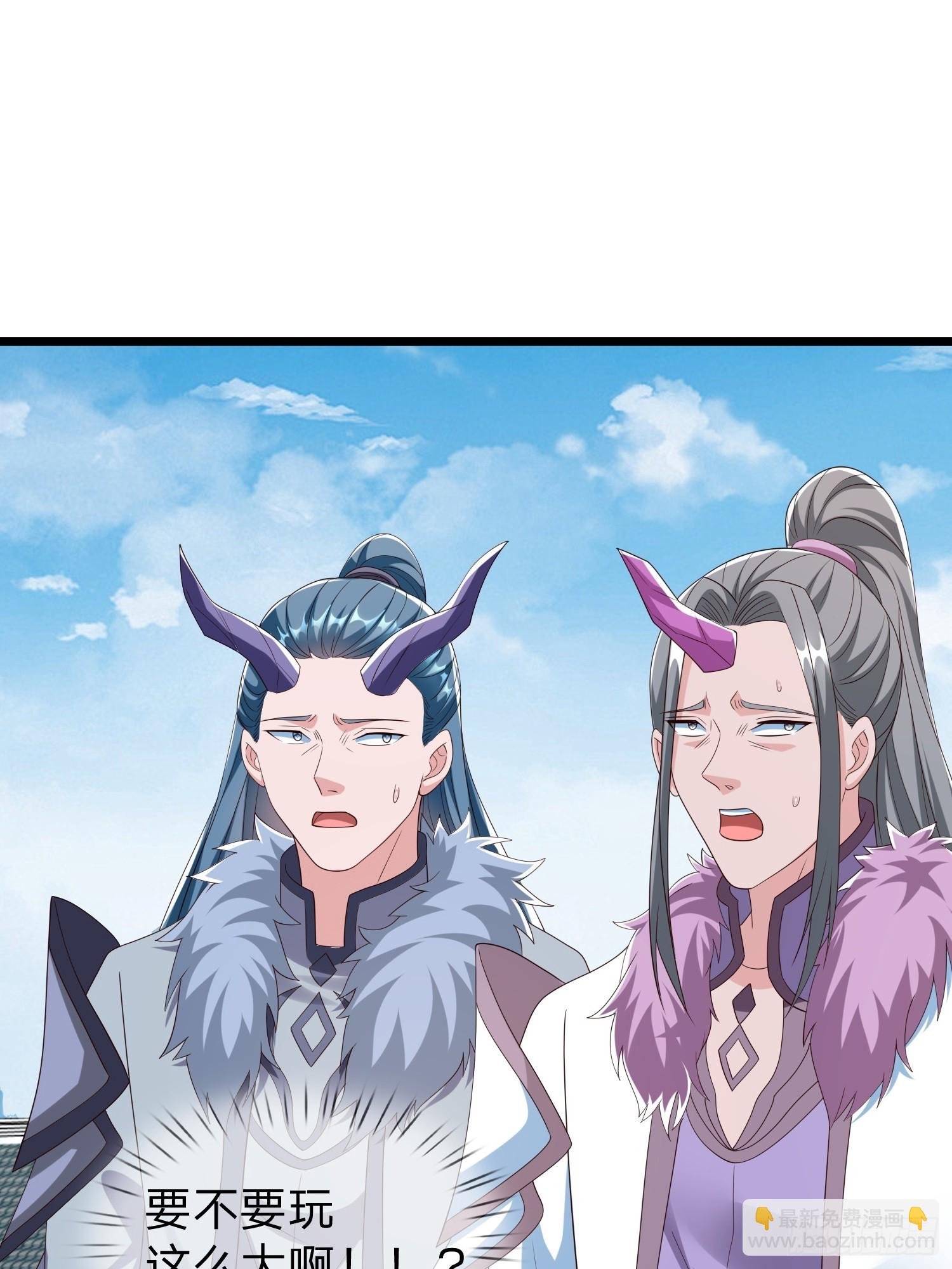 第63话 龙皇