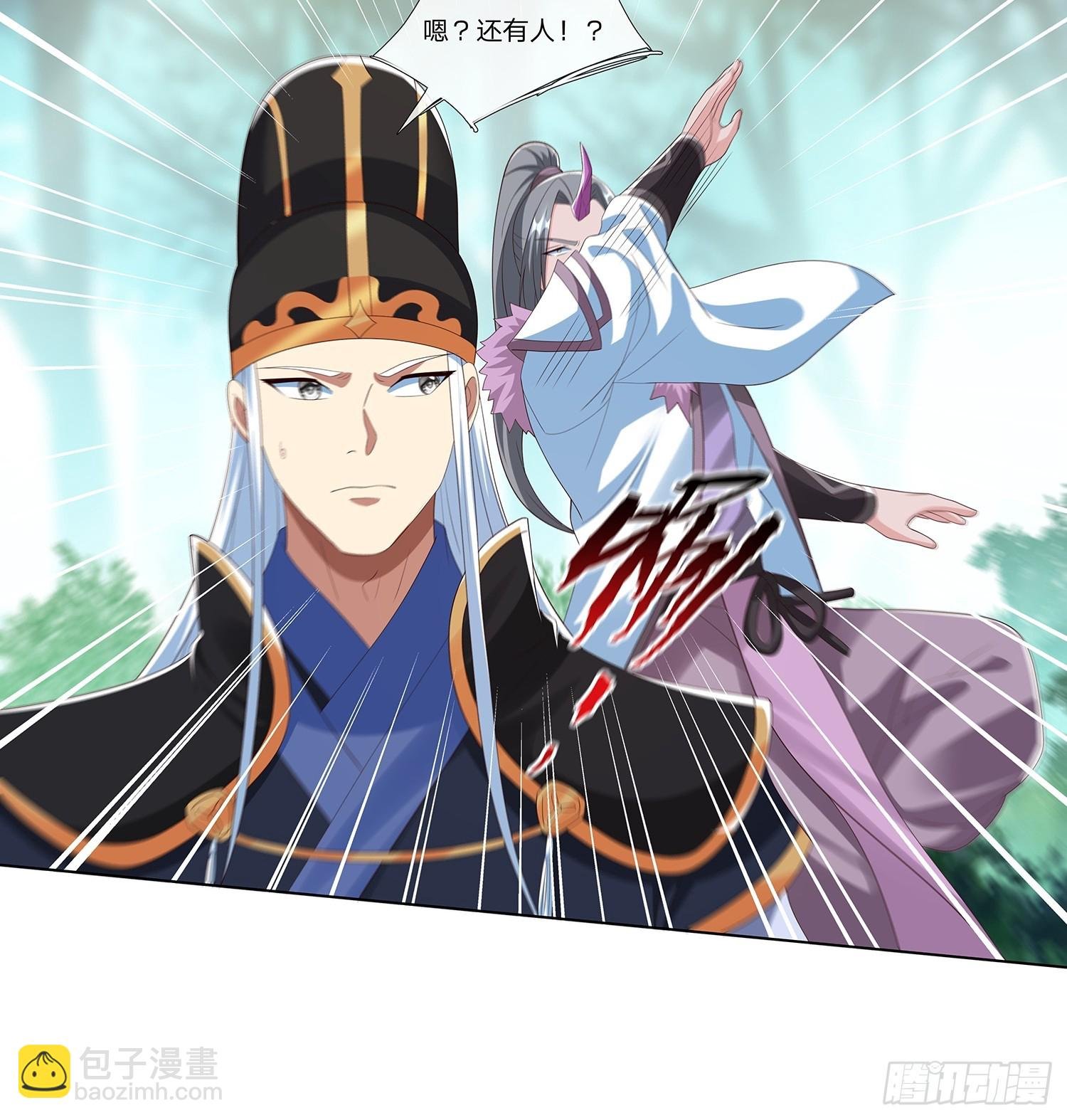第65话 打手送上门