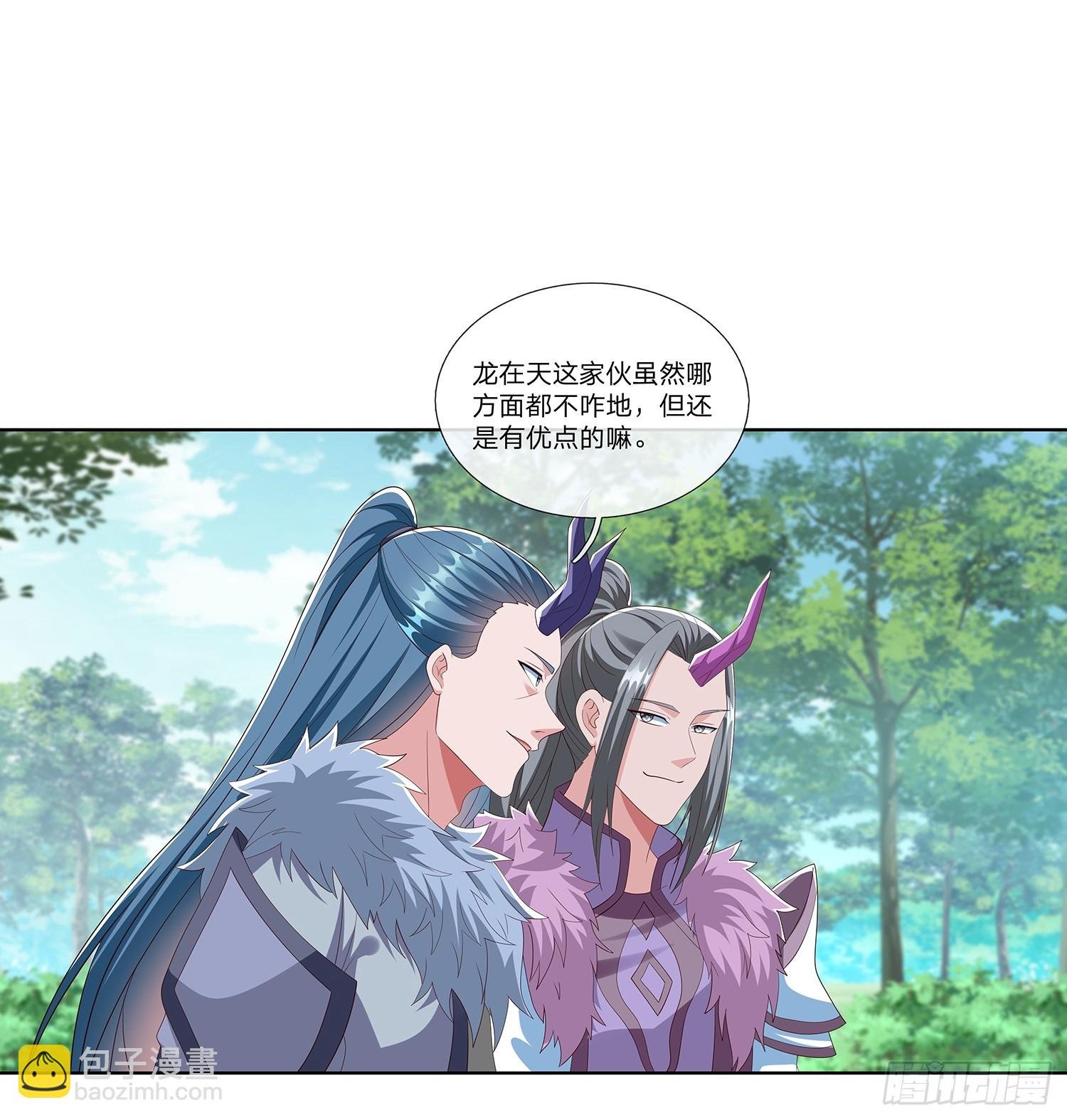 第65话 打手送上门
