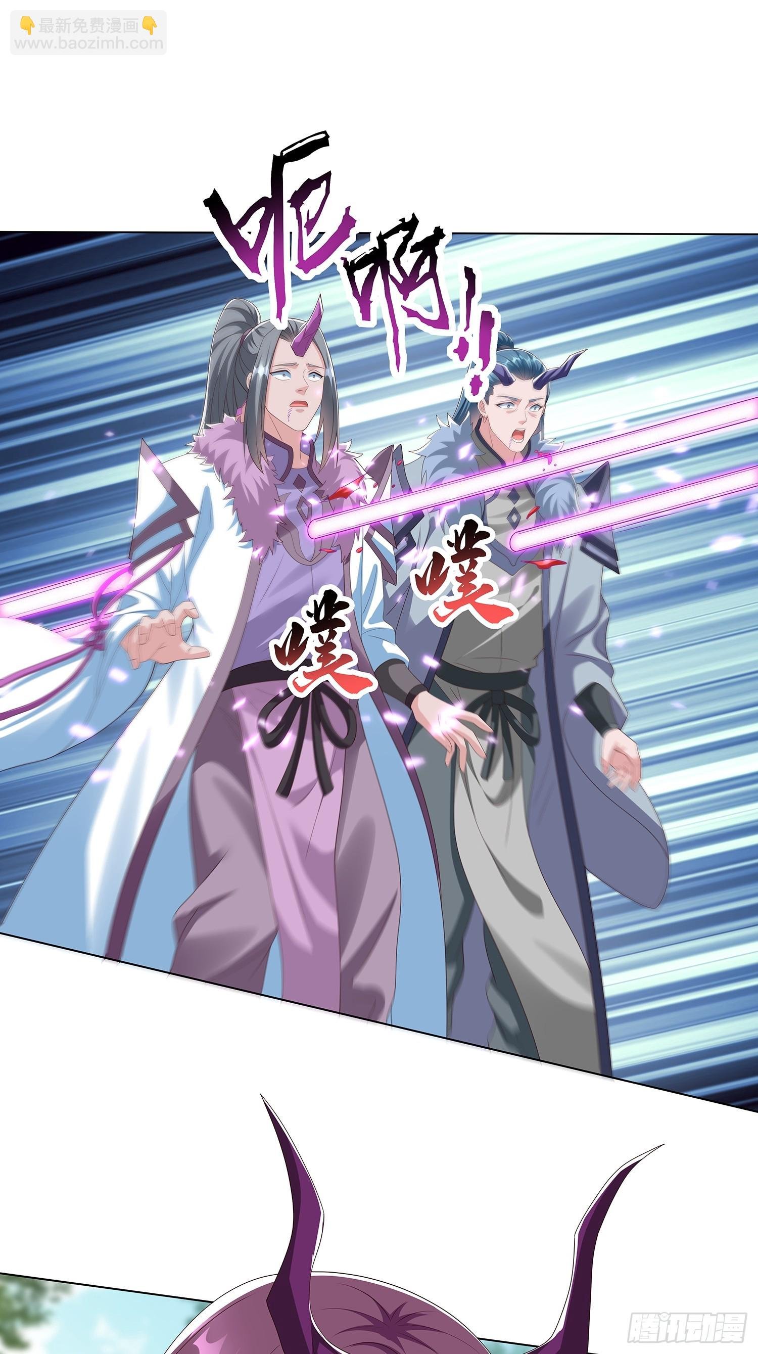 第65话 打手送上门