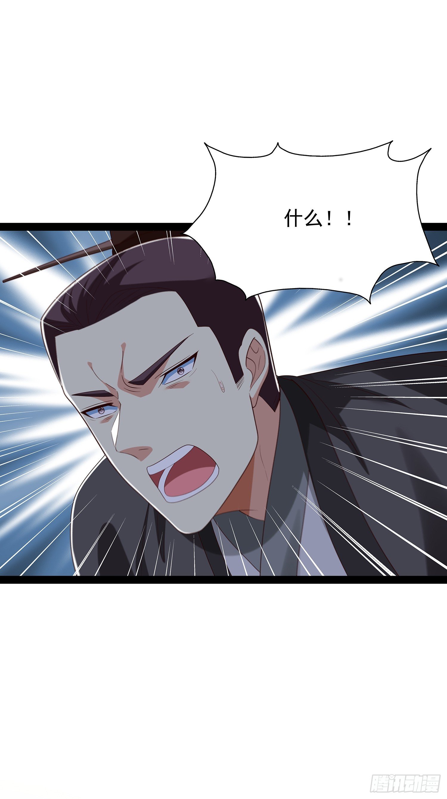 第66话 这话留给你自己吧