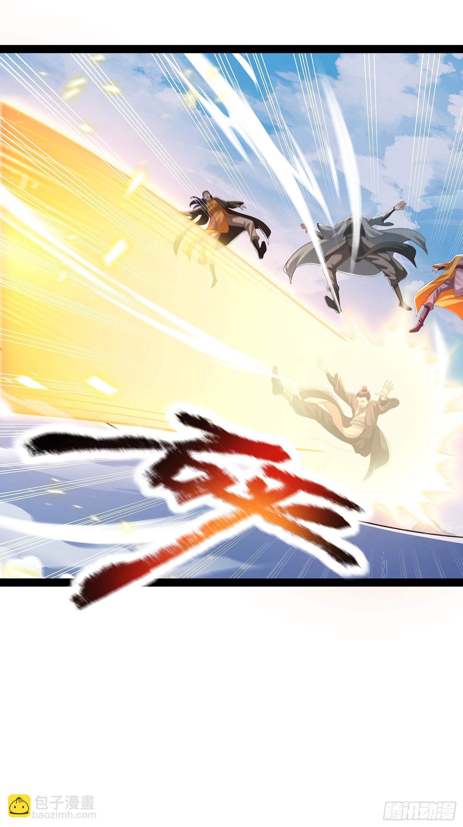 第66话 这话留给你自己吧