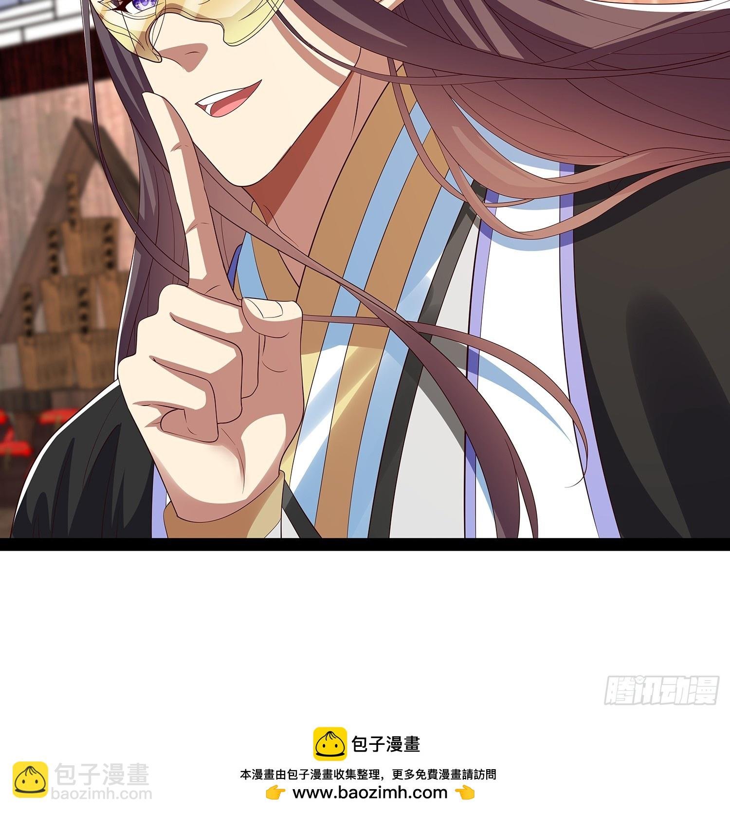 第67话 昆莱秘境的入口