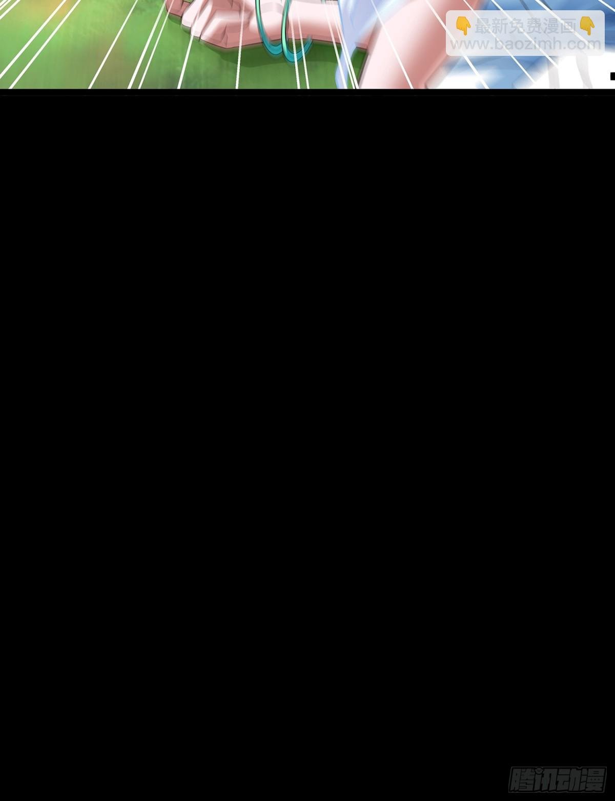 第6话 药王谷