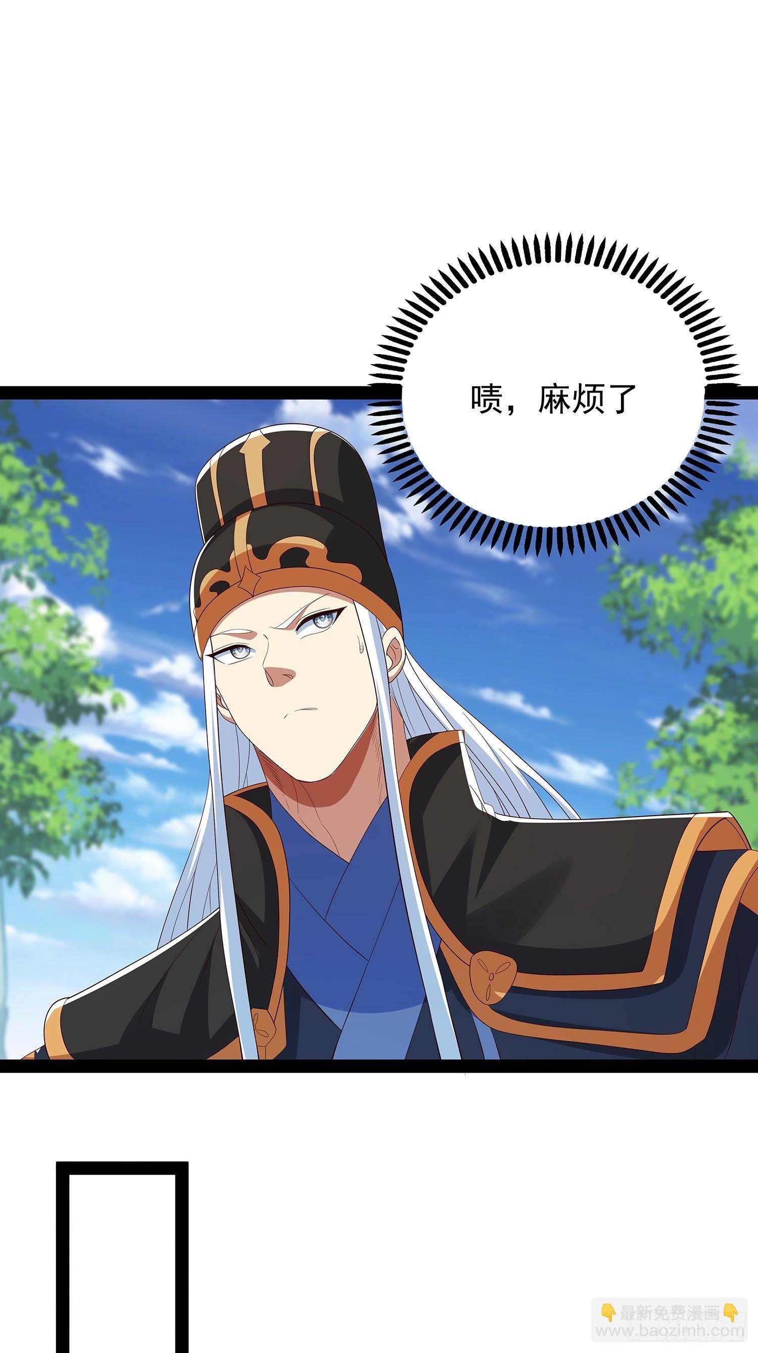 第71话 交换