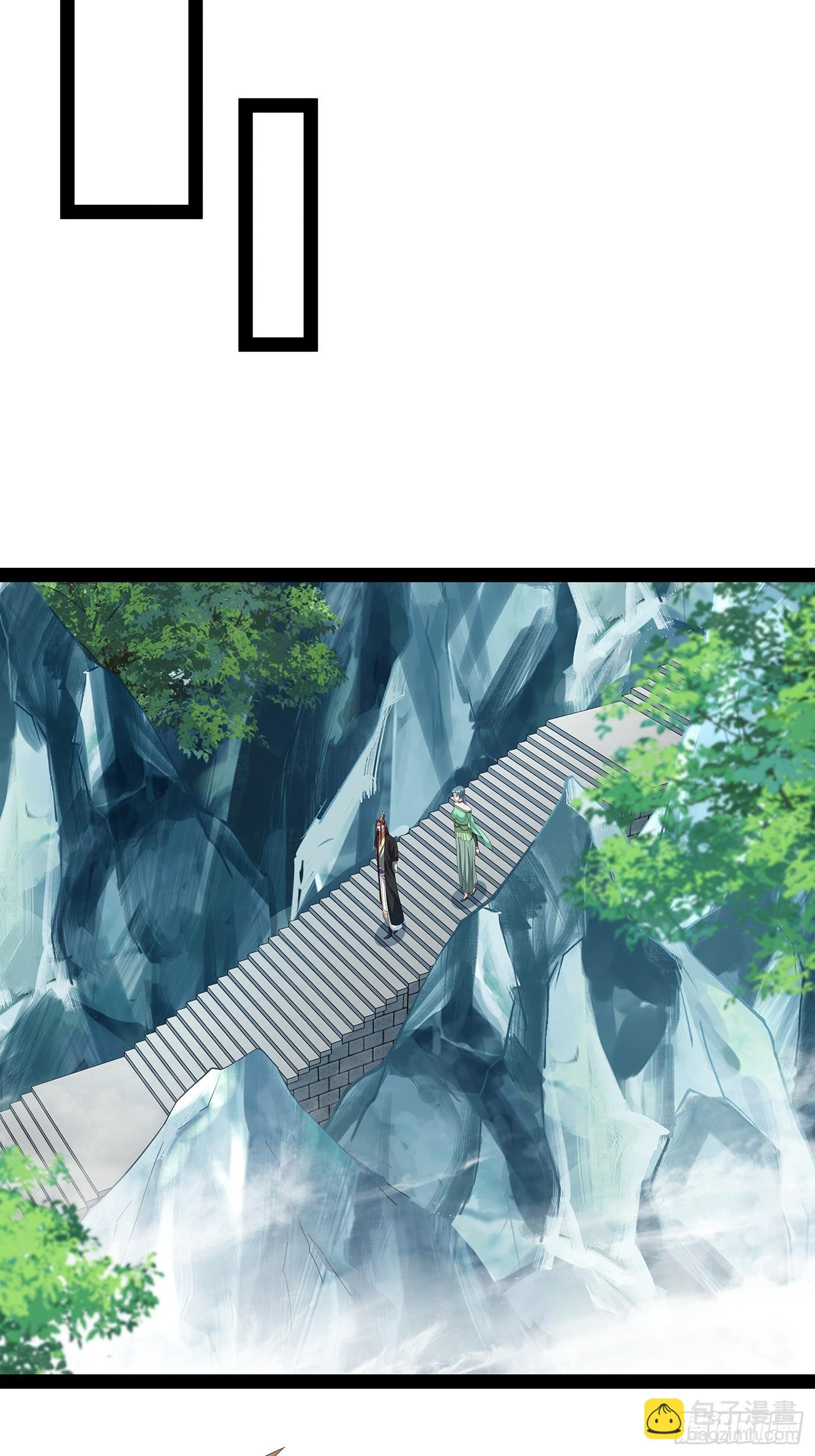 第71话 交换