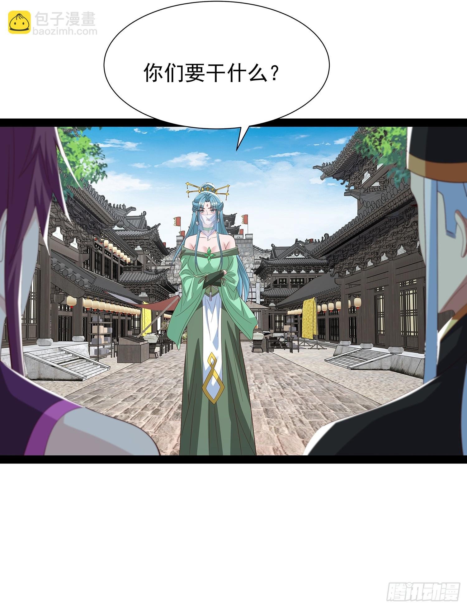 第72话 云野中计了？