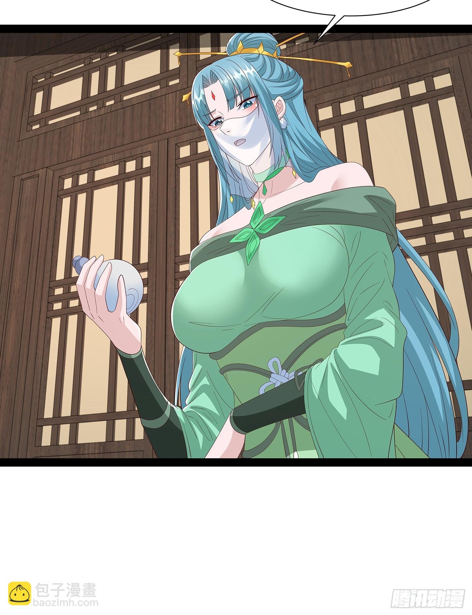 第72话 云野中计了？