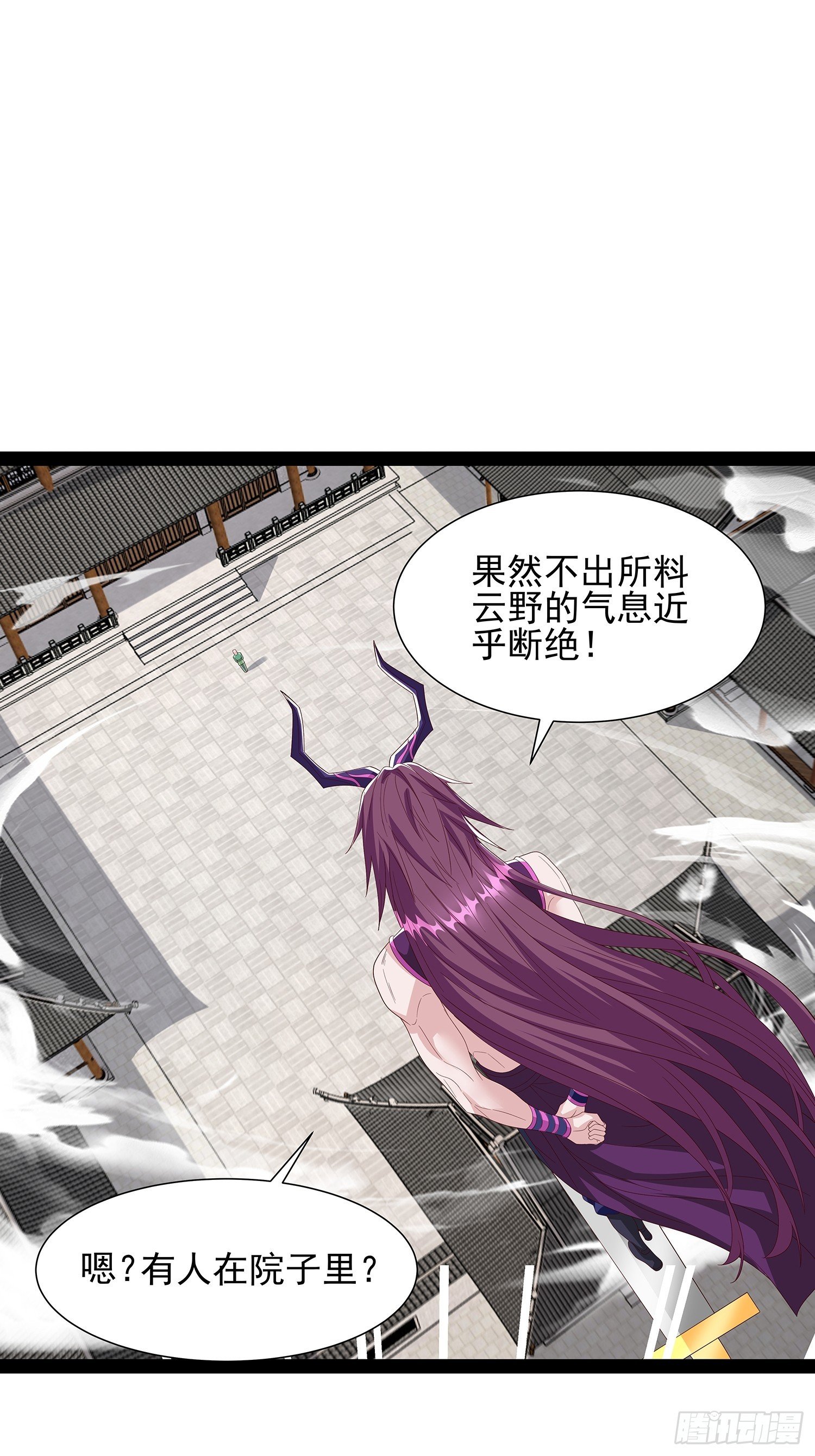 第73话
