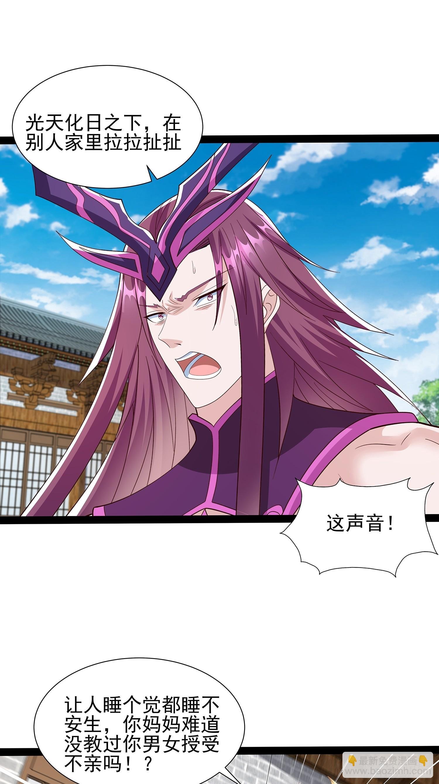 第73话