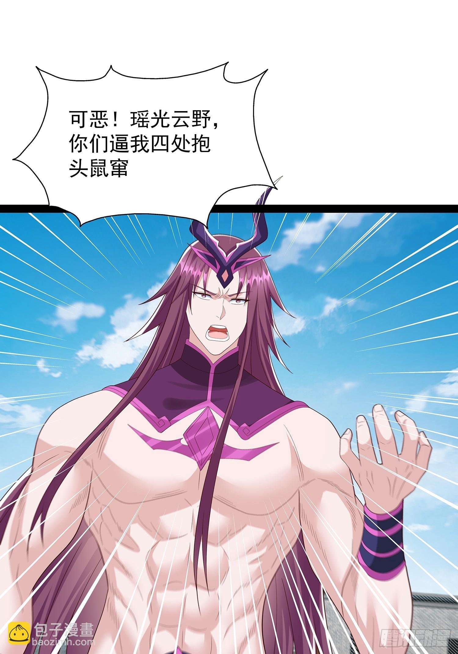 第74话