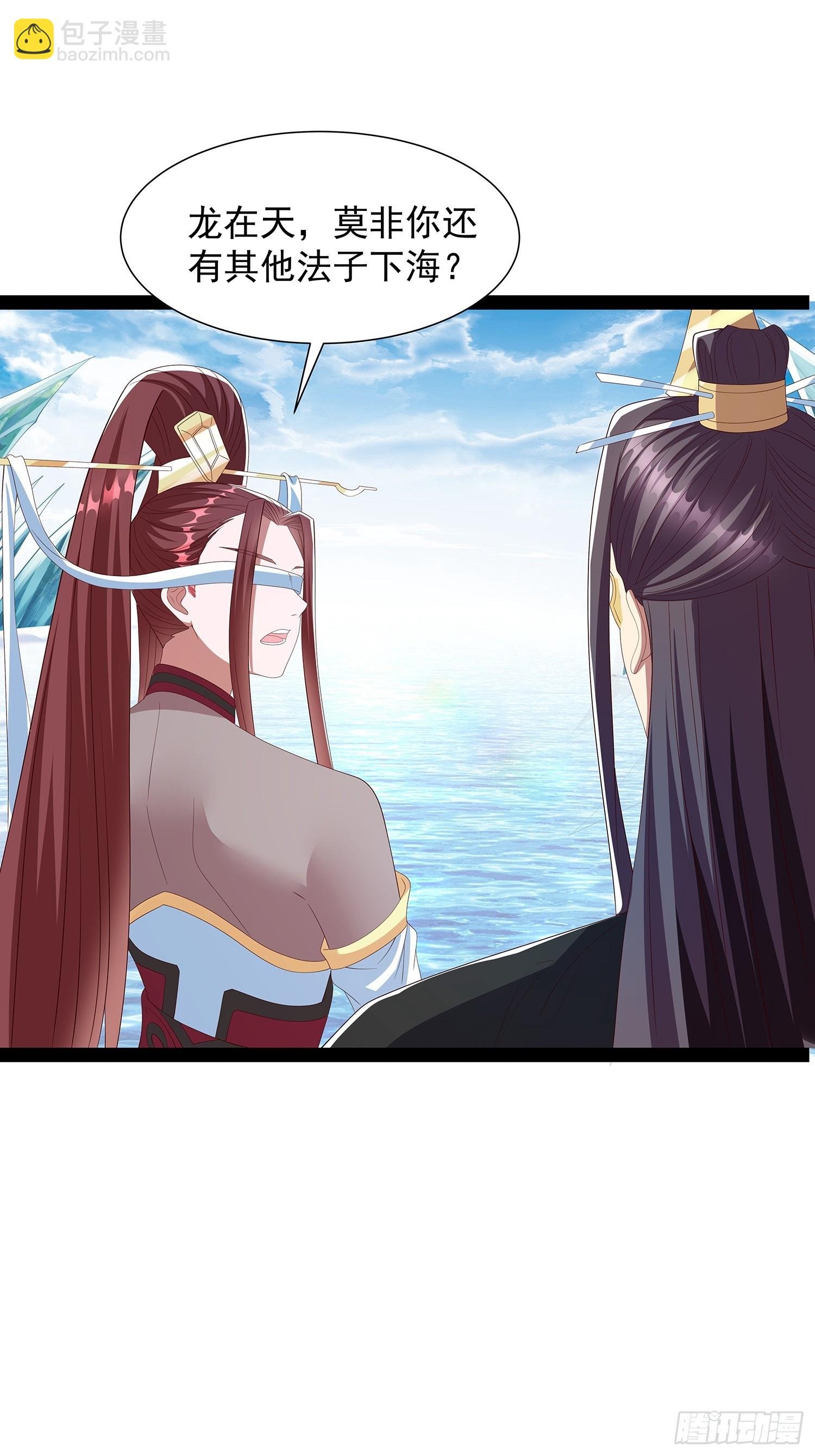 第76话