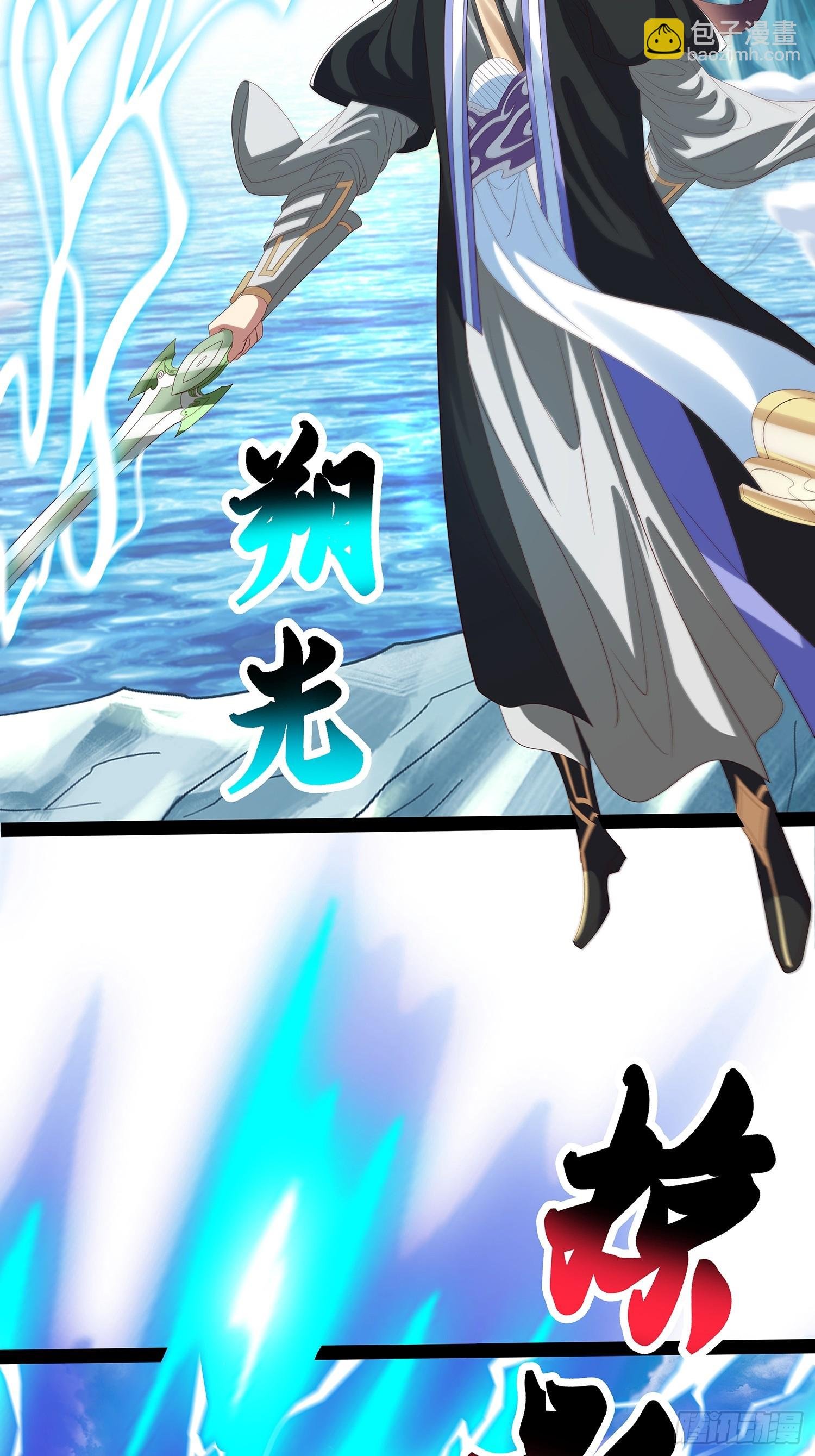 第76话