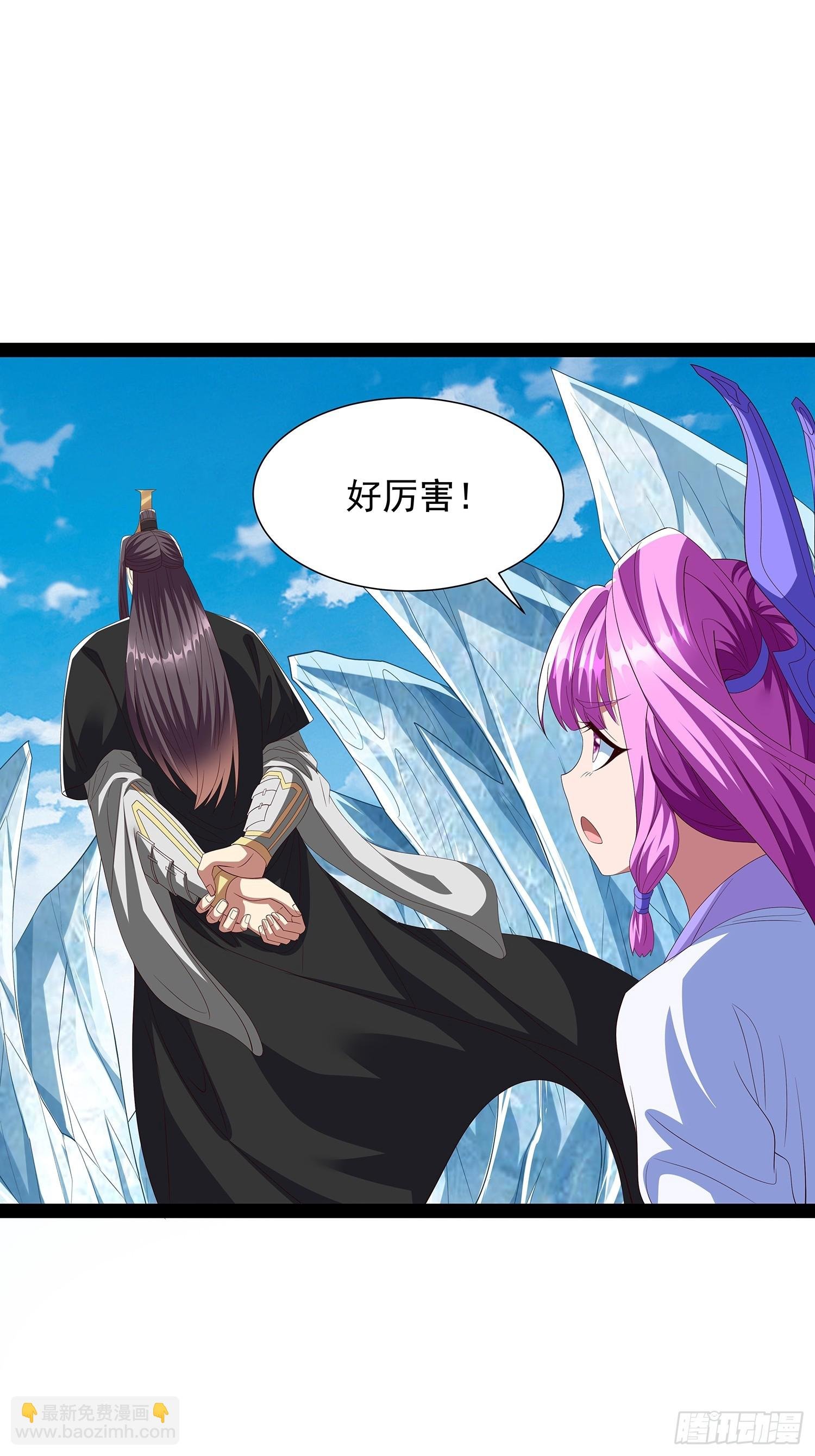 第76话