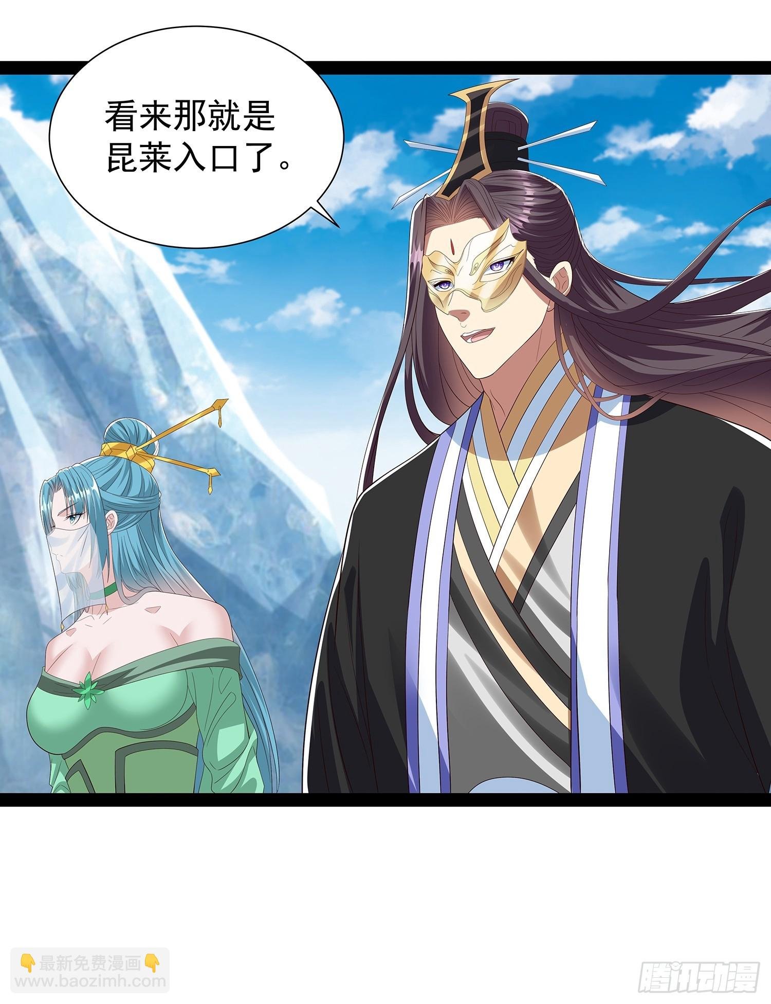 第76话