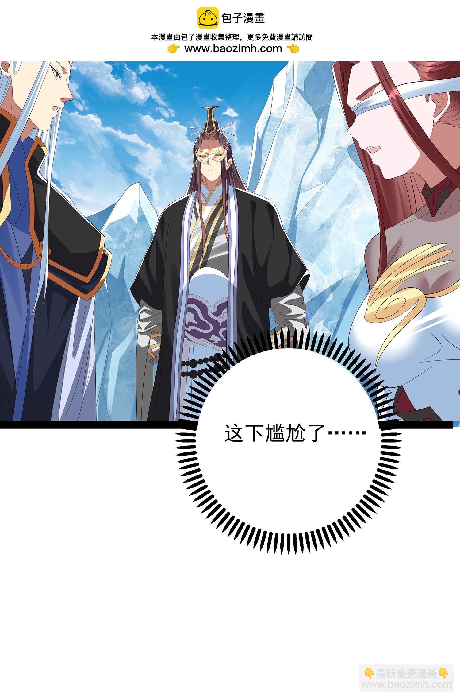 第76话