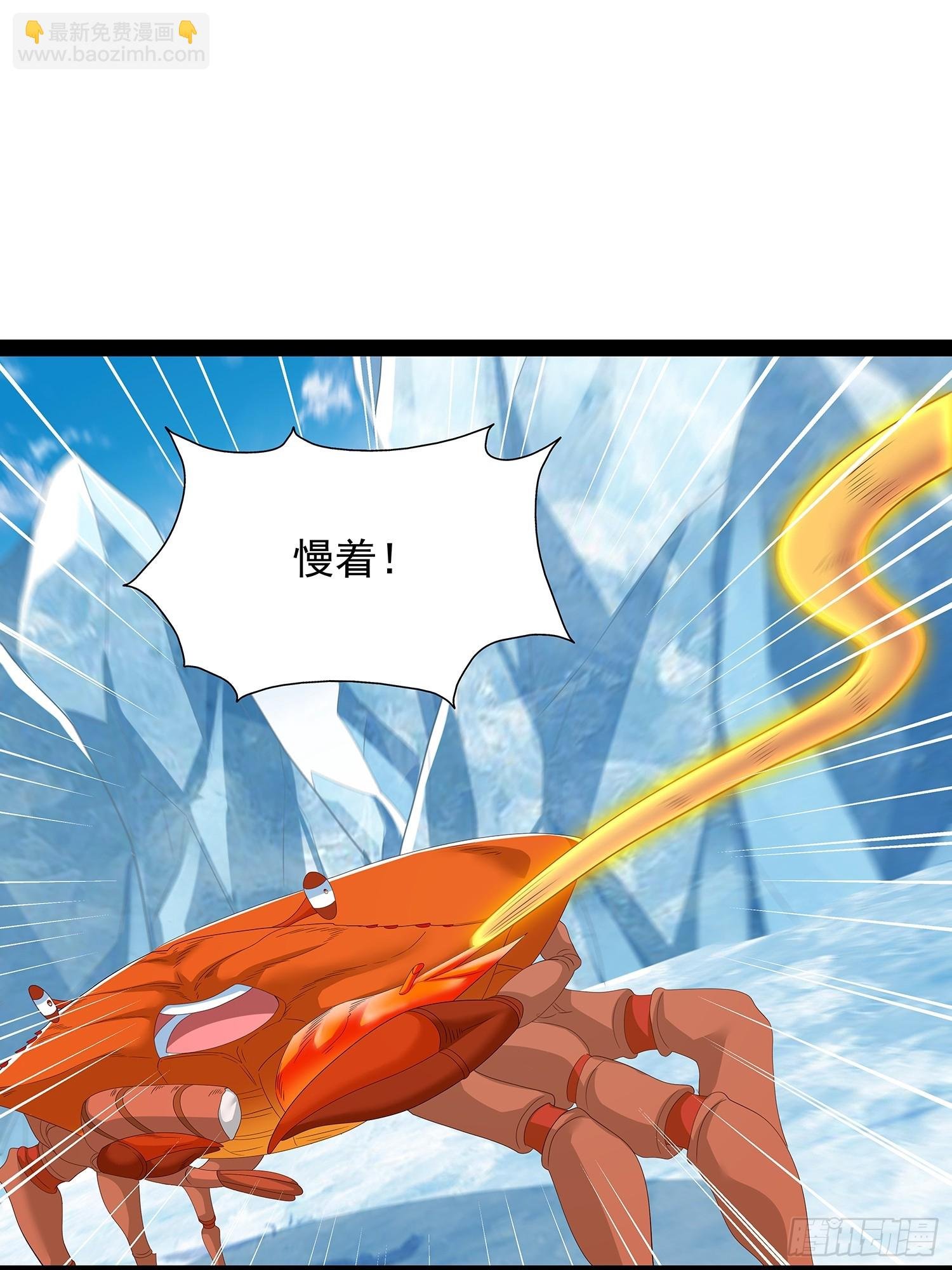第77话